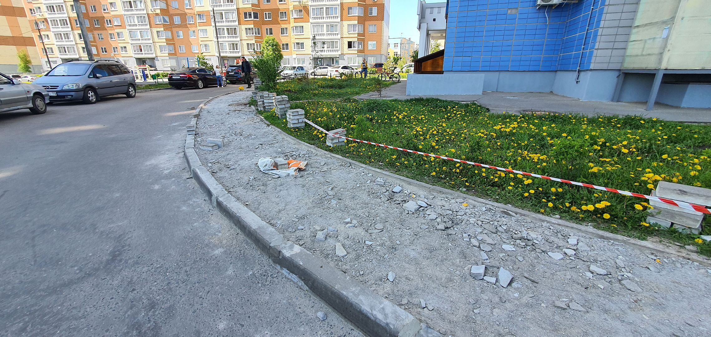 ремонт тротуаров, микрорайон Южный, Домодедово