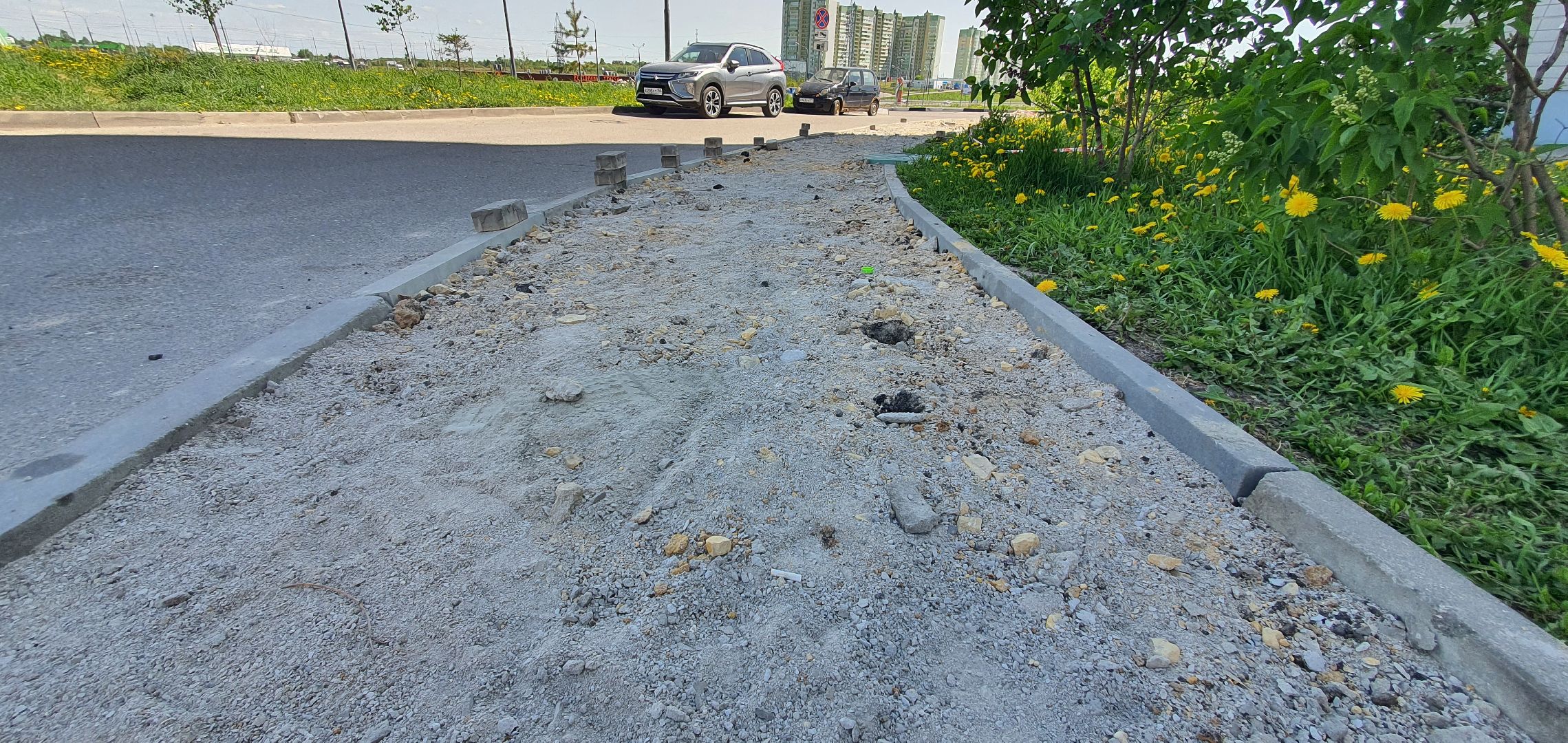 ремонт тротуаров, микрорайон Южный, Домодедово