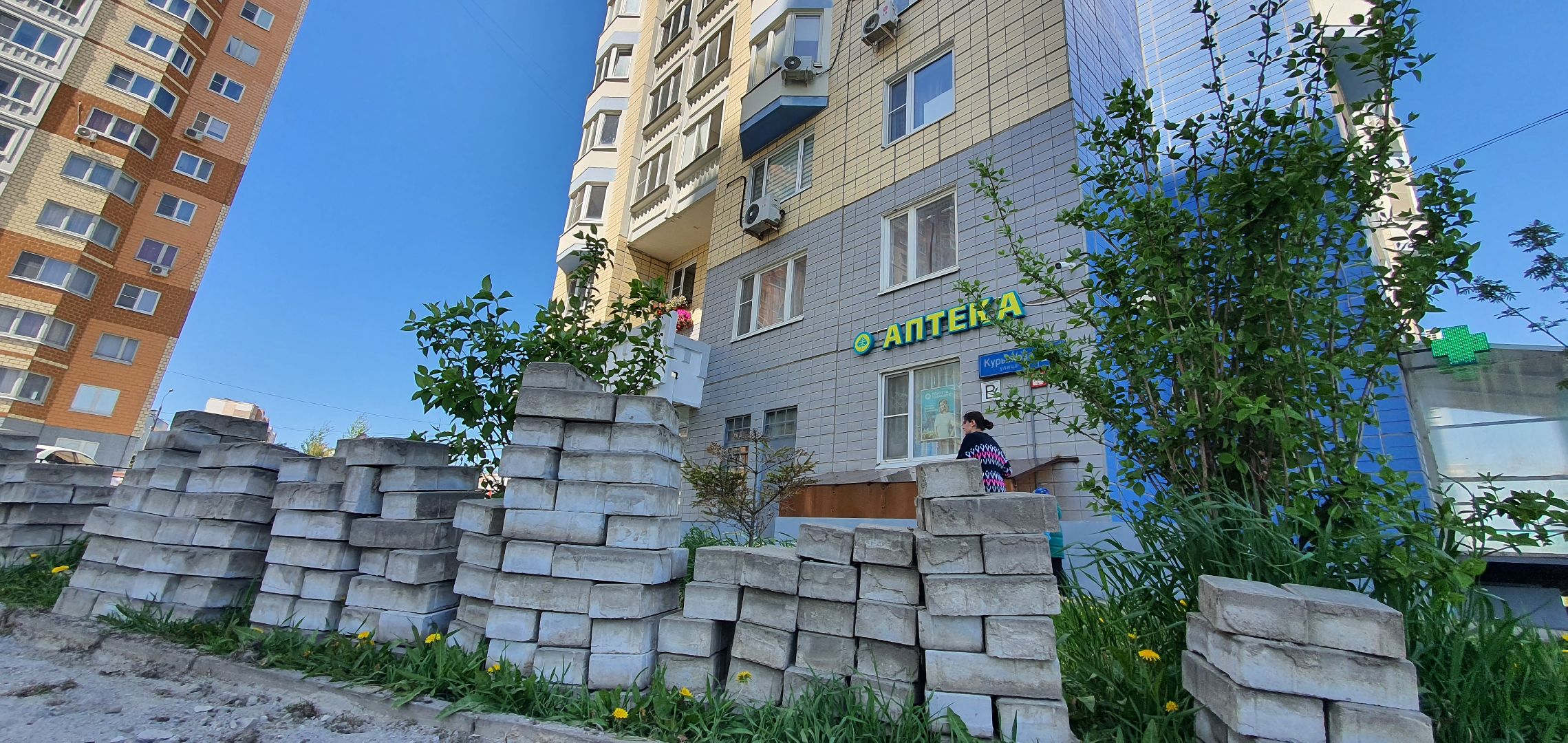 ремонт тротуаров, микрорайон Южный, Домодедово