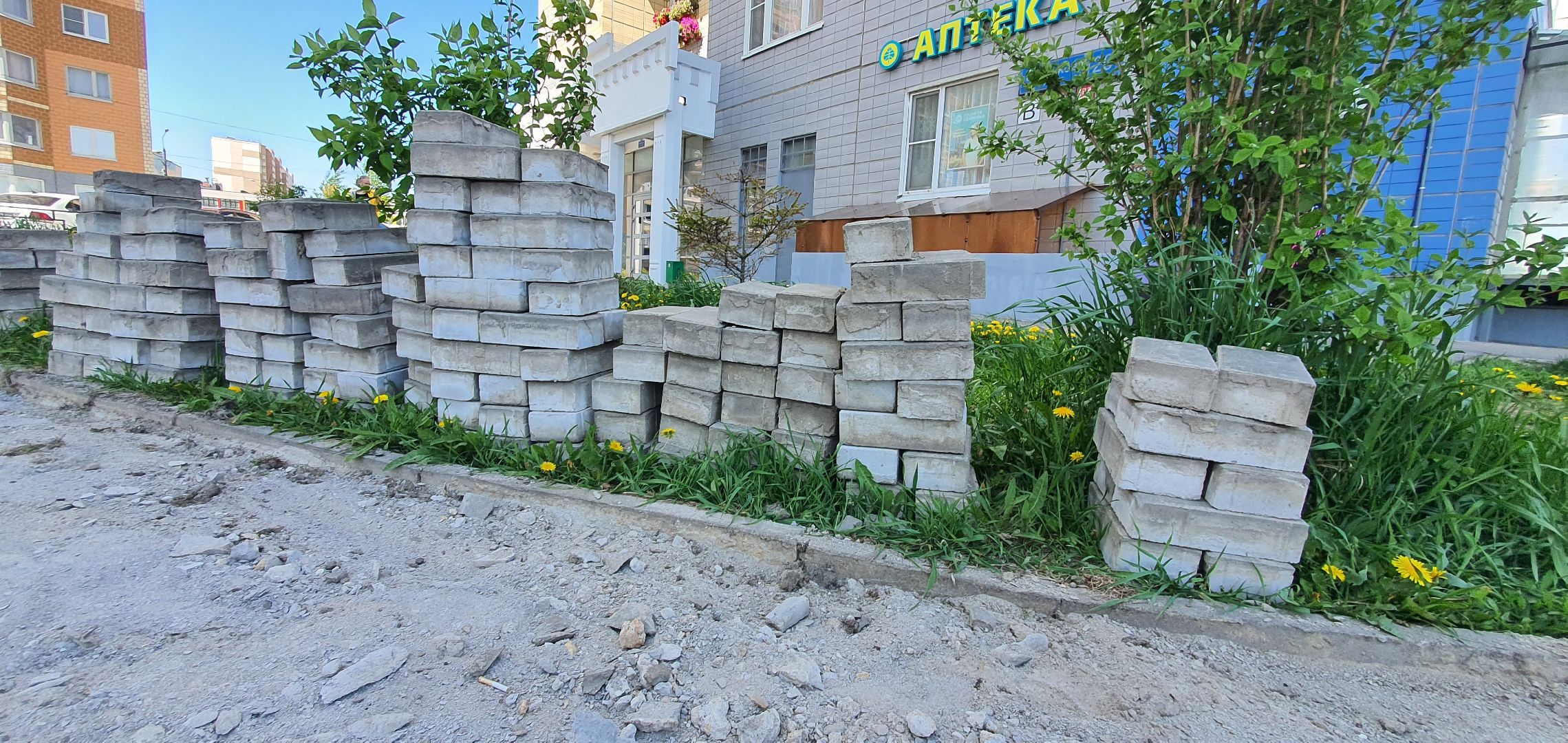 ремонт тротуаров, микрорайон Южный, Домодедово