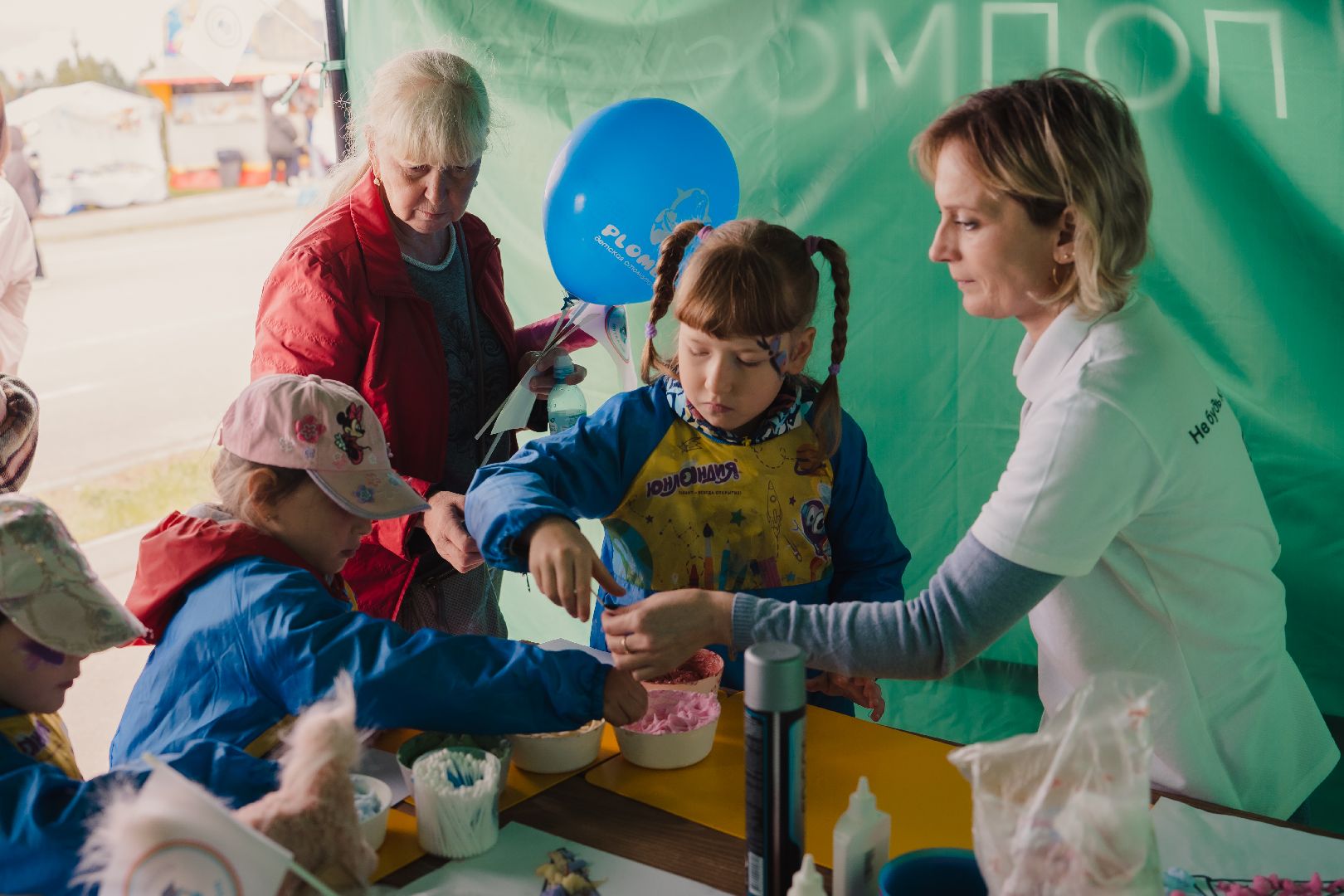Можайск, Можайский городской округ, Подмосковье, На одной волне, праздник, День города