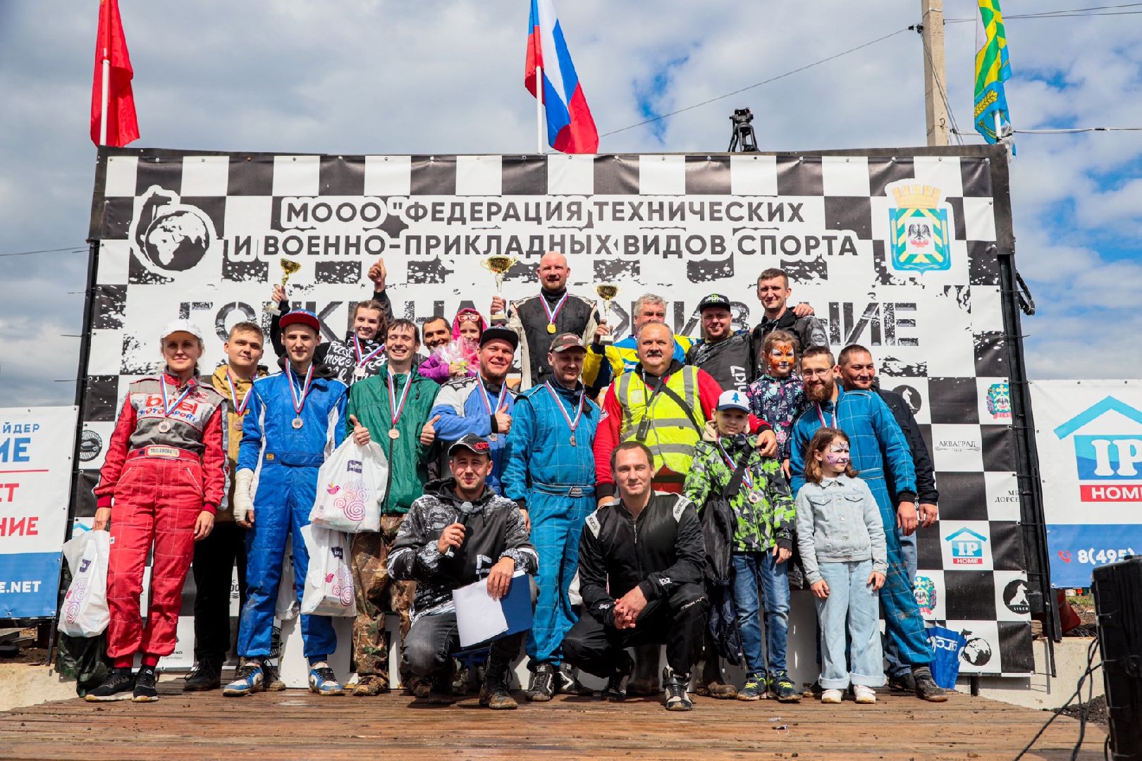 гонки на выживание, автоспорт, автошоу