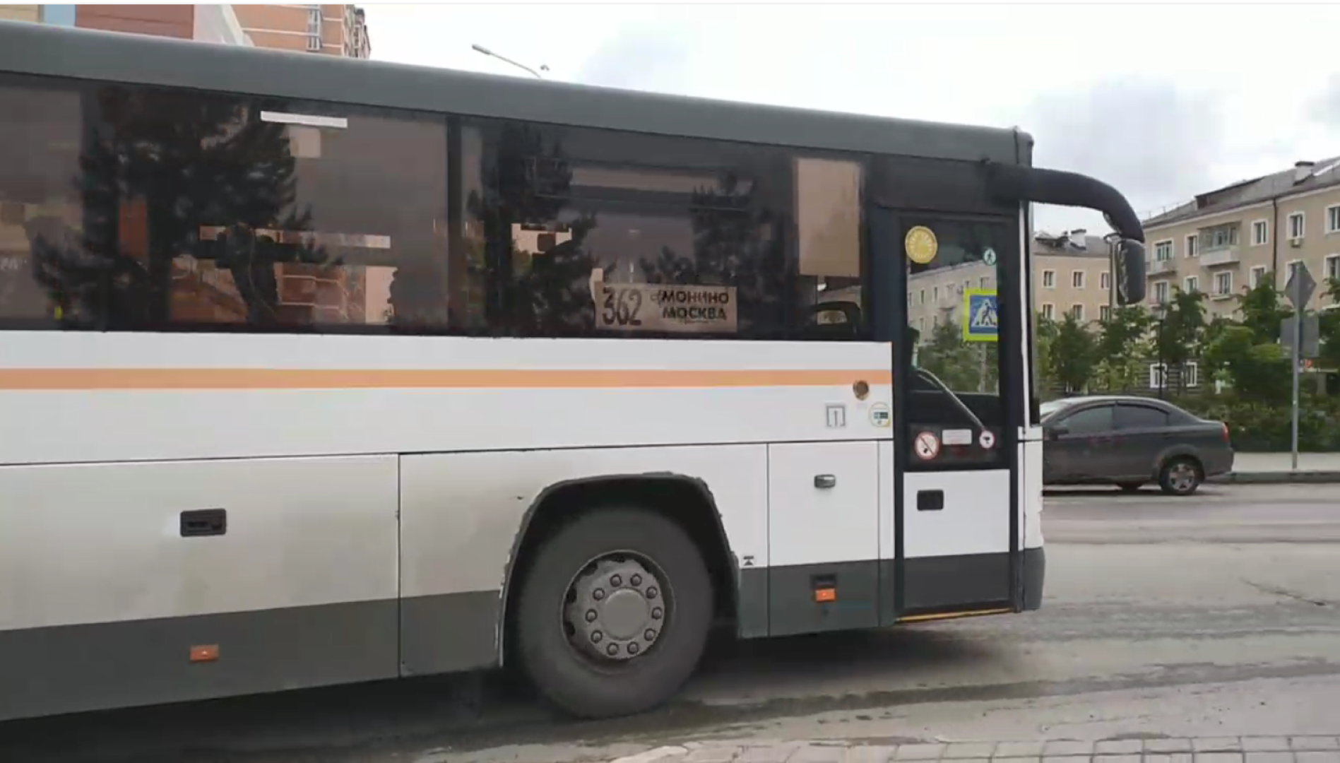 транспорт, Мострансавто, Минтранс, Лосино-Петровский