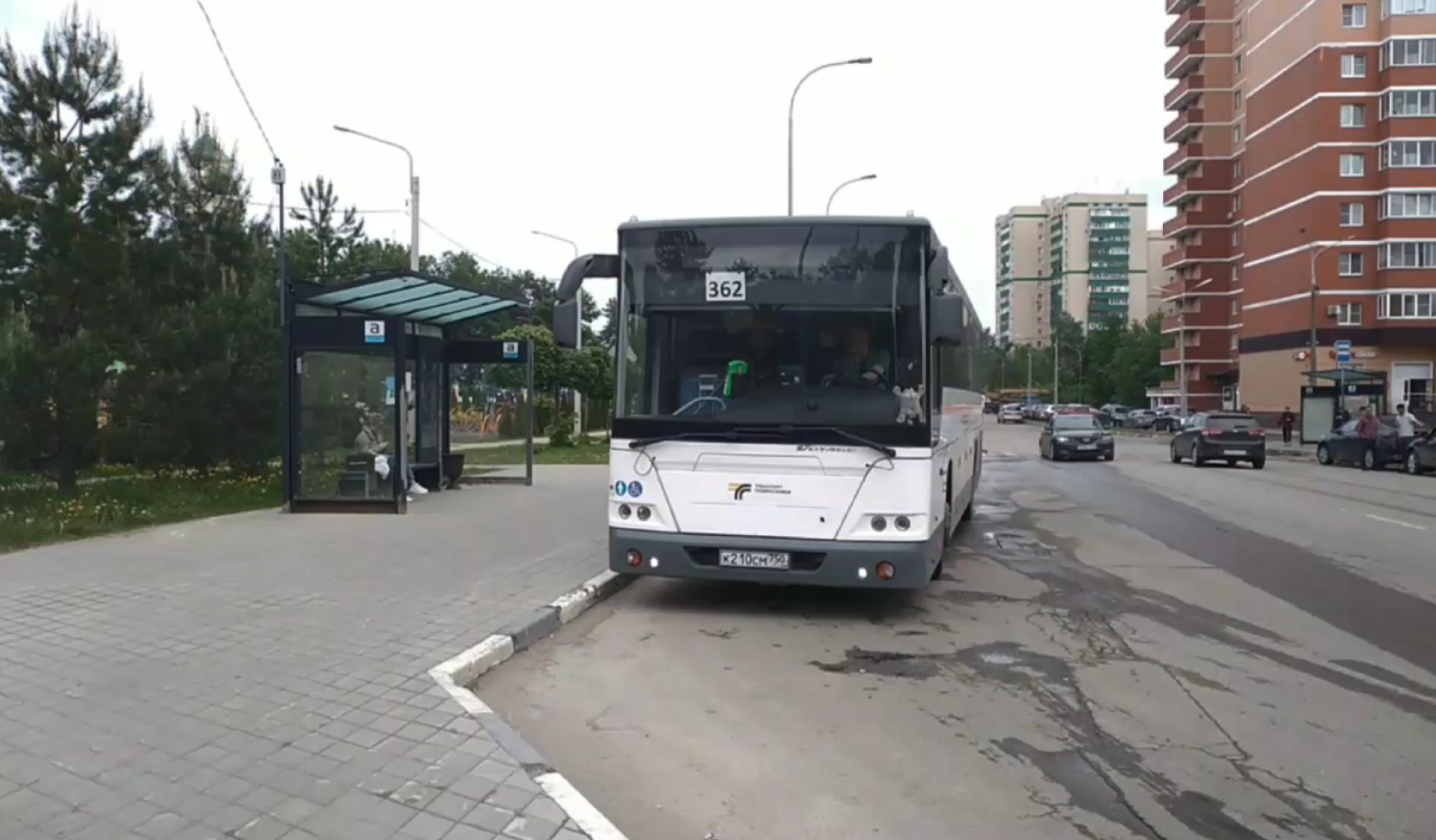 транспорт, Мострансавто, Минтранс, Лосино-Петровский