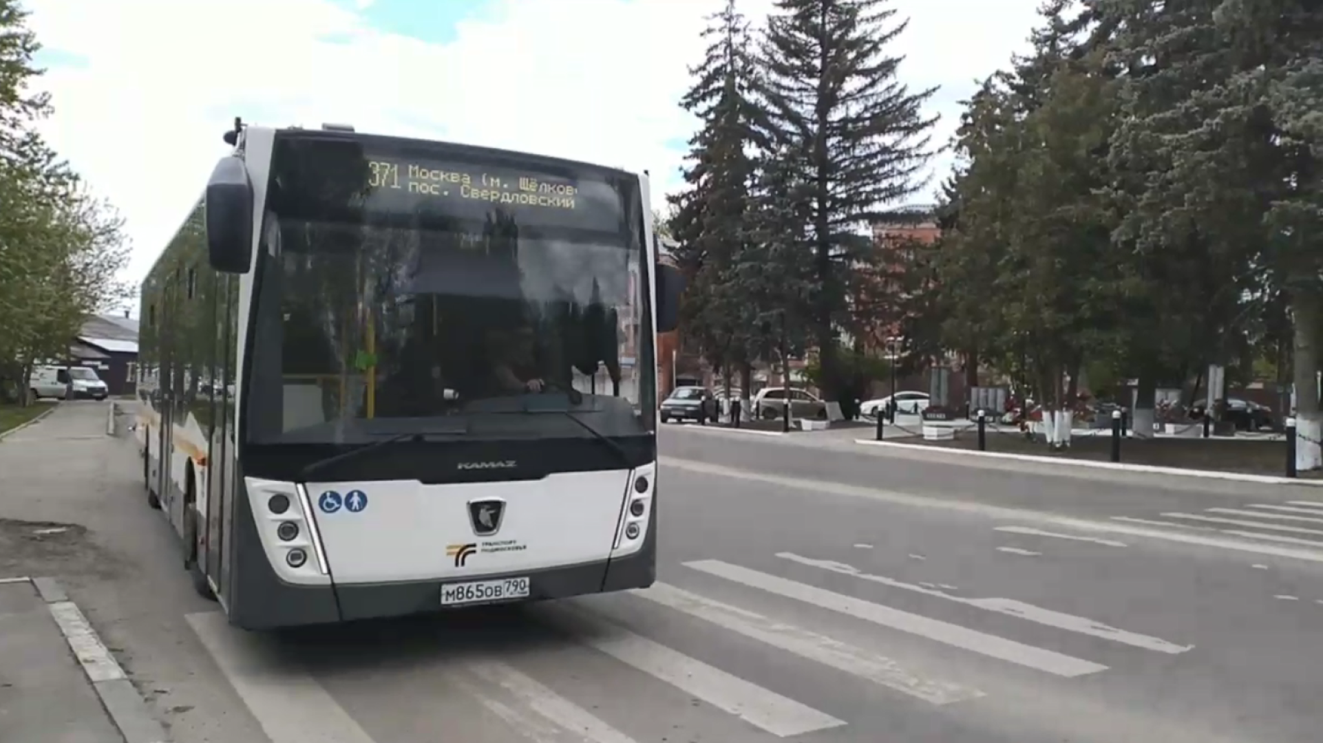 транспорт, перевозчик, Мострансавто, Минтранс, Лосино-Петровский