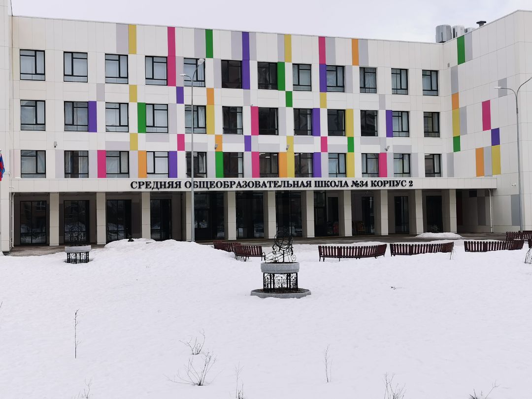 Подольск, образование