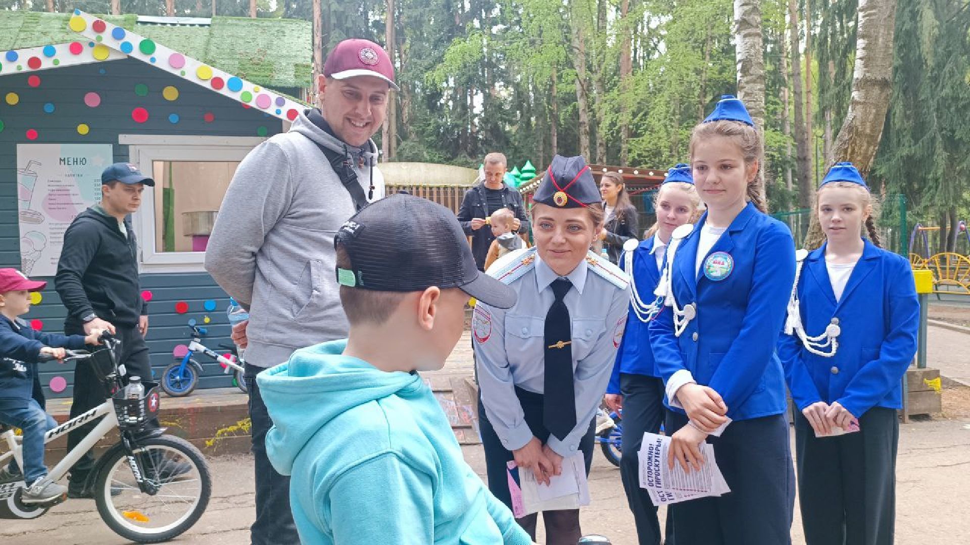 ГИБДД, парк Ёлочки, Домодедово