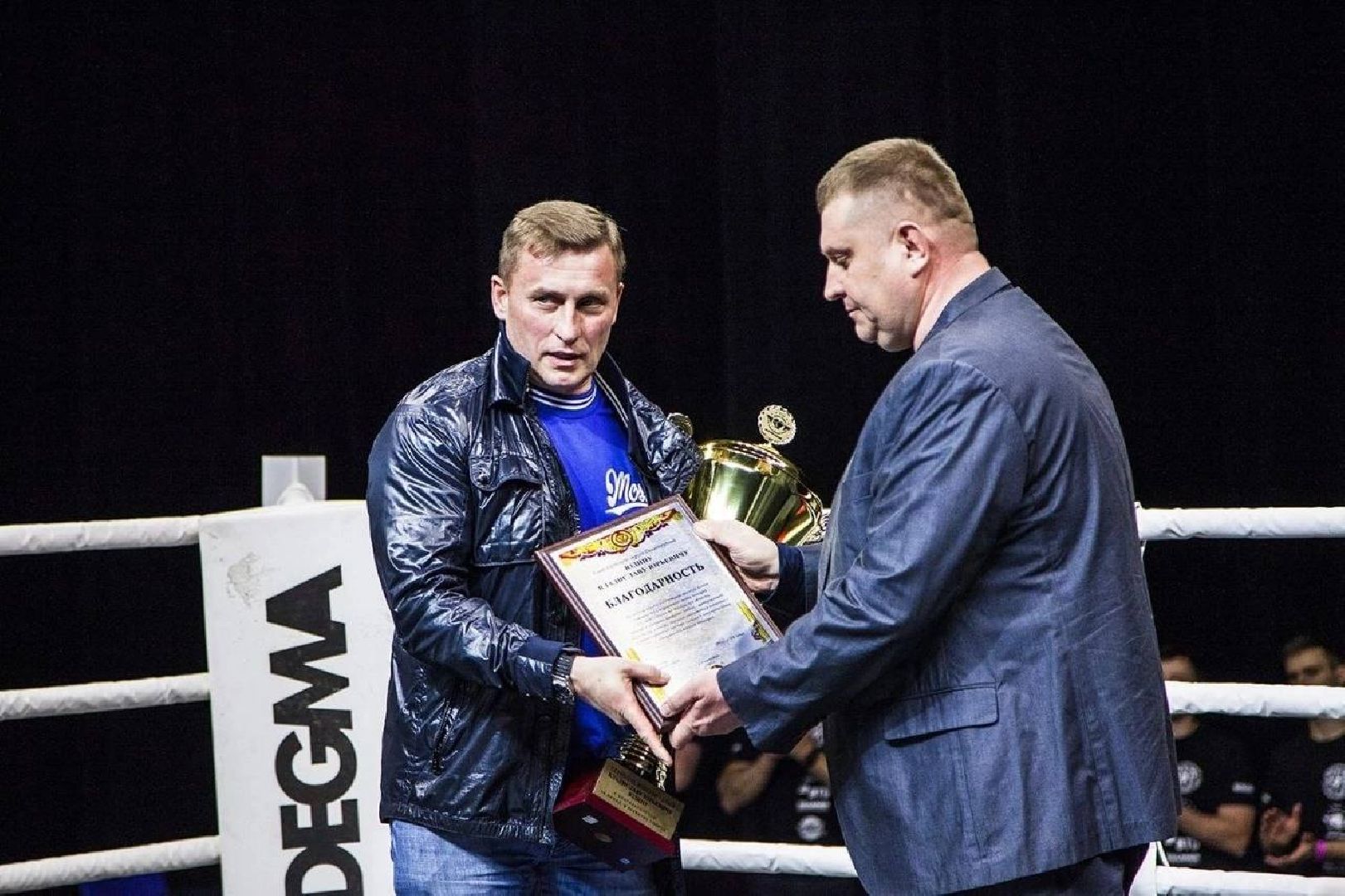 Долгопрудный, бокс, кикбоксинг, турнир, ринг