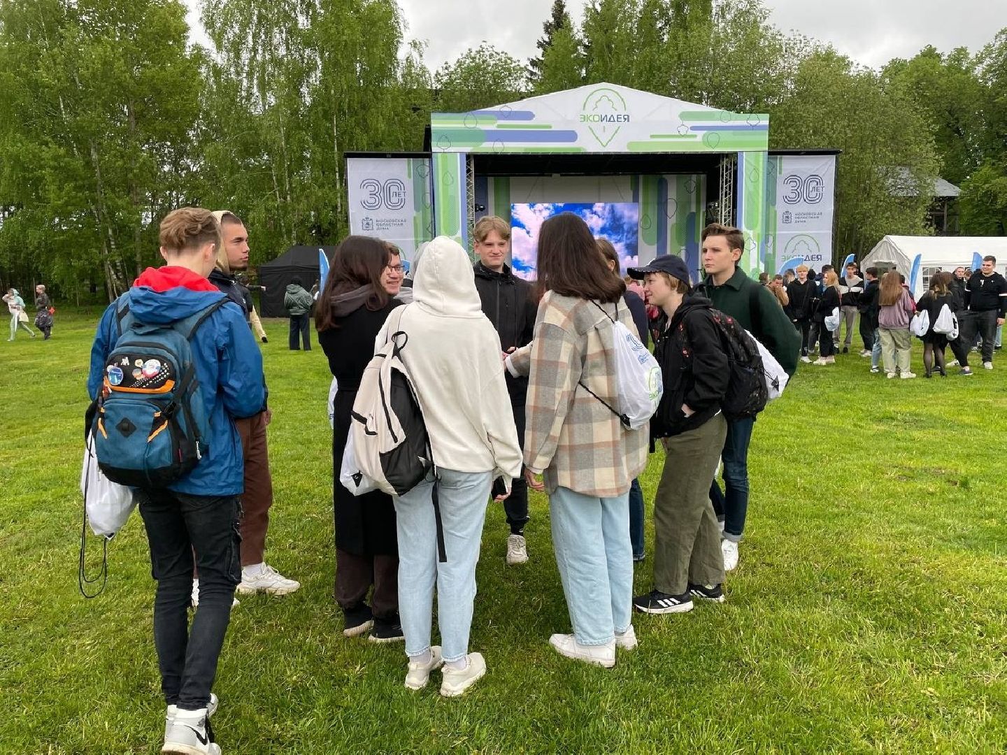 Фестиваль, студенты, Университет