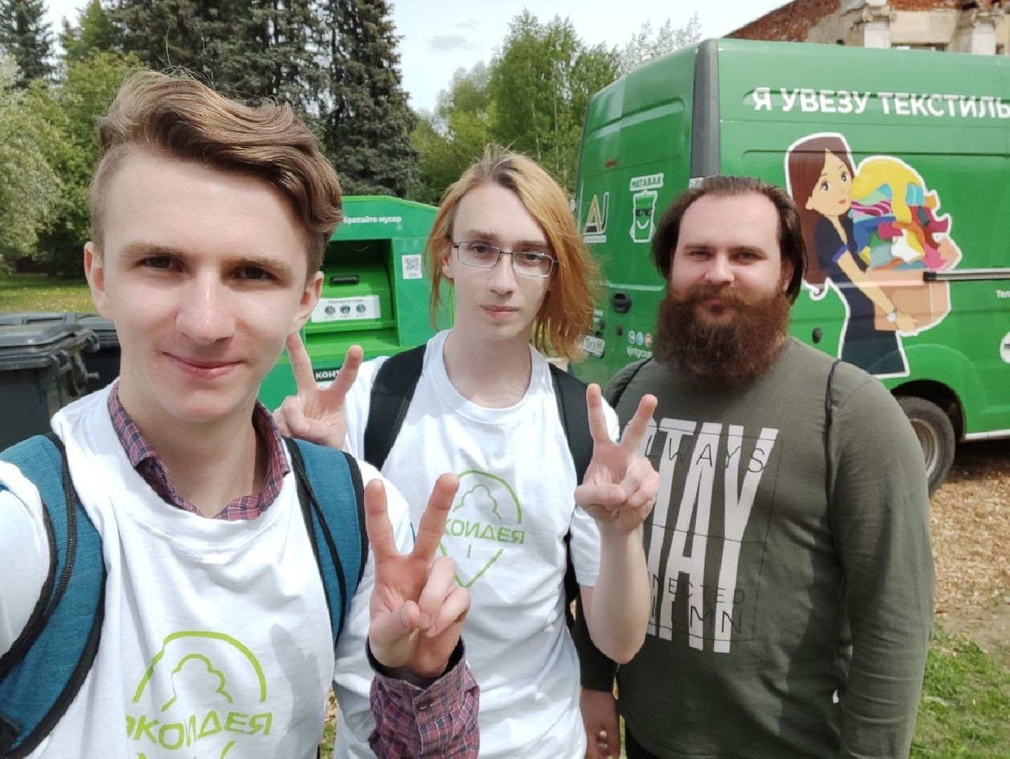 Фестиваль, студенты, Университет