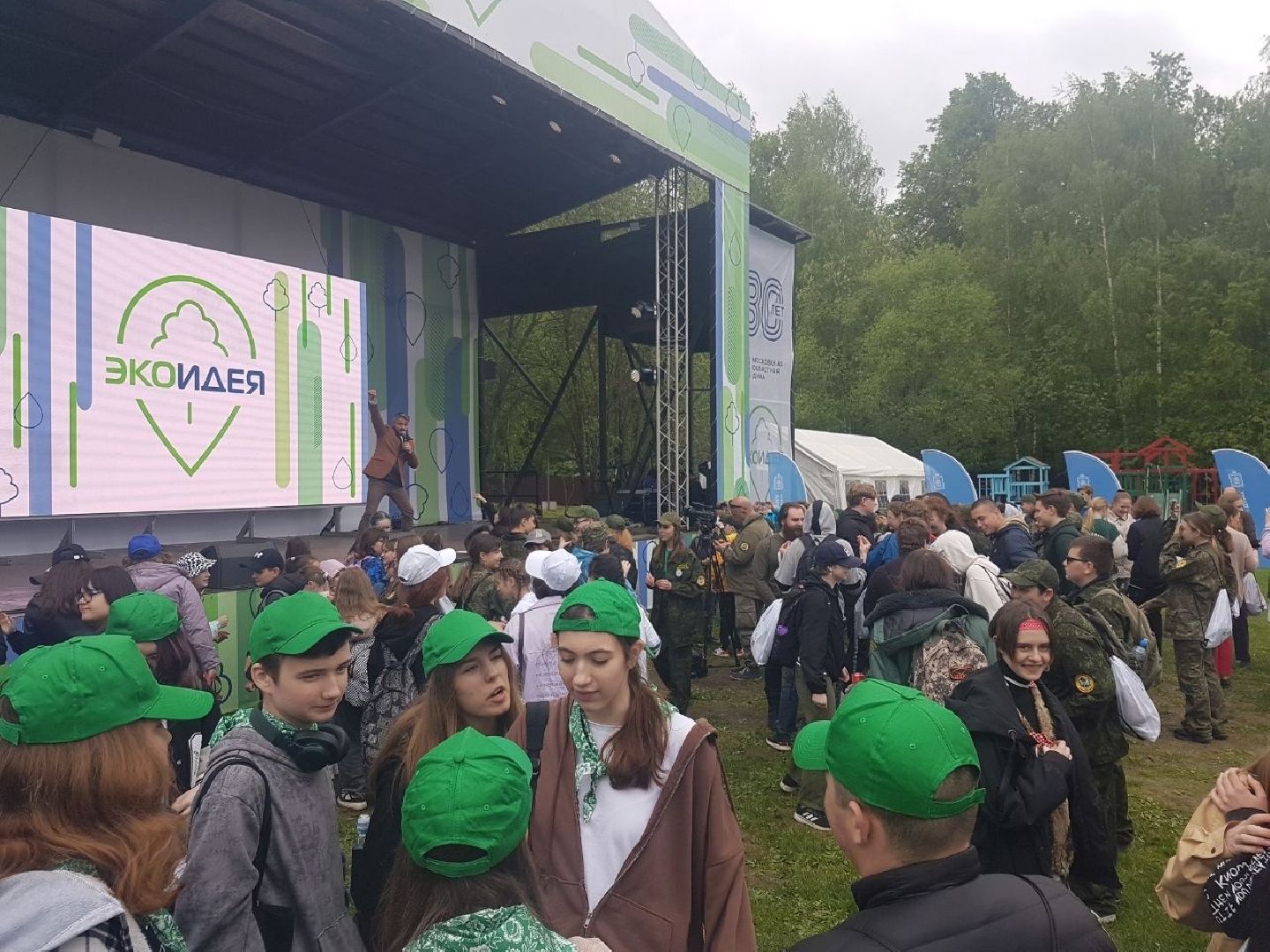 Фестиваль, студенты, Университет