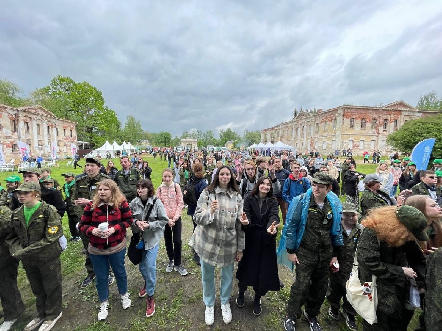 Фестиваль, студенты, Университет