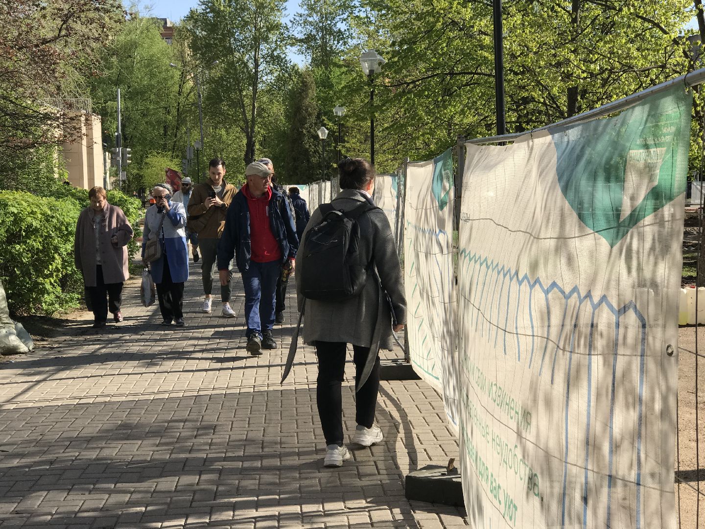 Балашиха, Бульвар цветов, благоустройство, детская площадка, спортивная площадка, теневой навес, скамейки, сухой фонтан, велодорожки