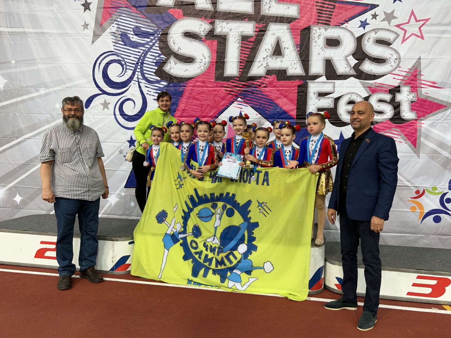 фестиваль, чирлидинг, Щелково, танцы, акробатика