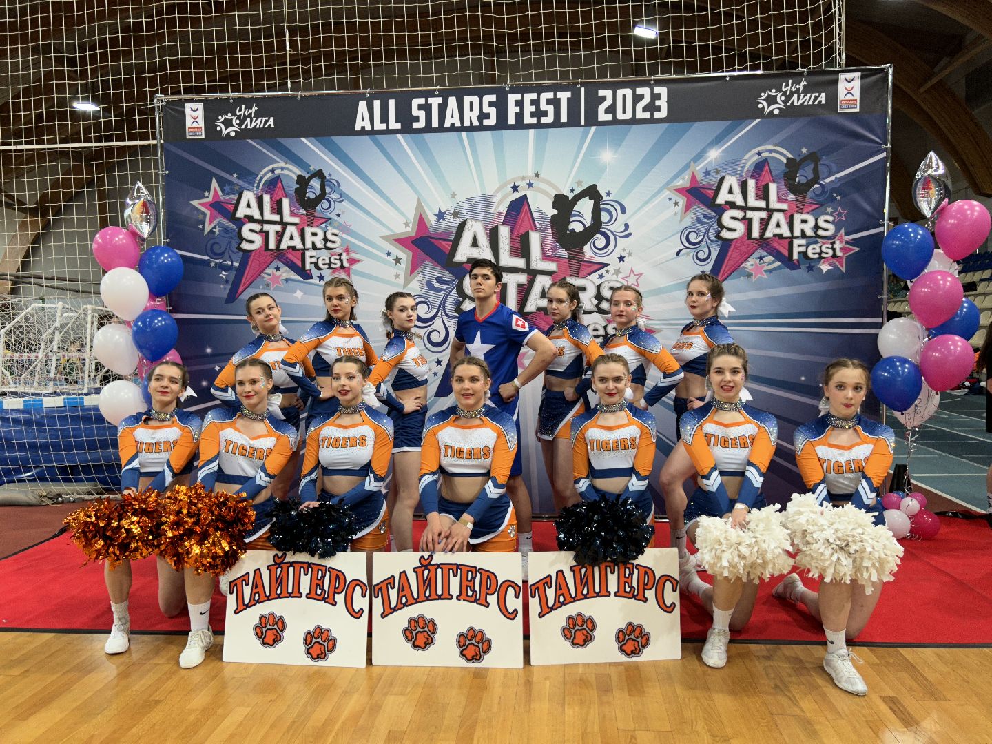 фестиваль, чирлидинг, Щелково, танцы, акробатика