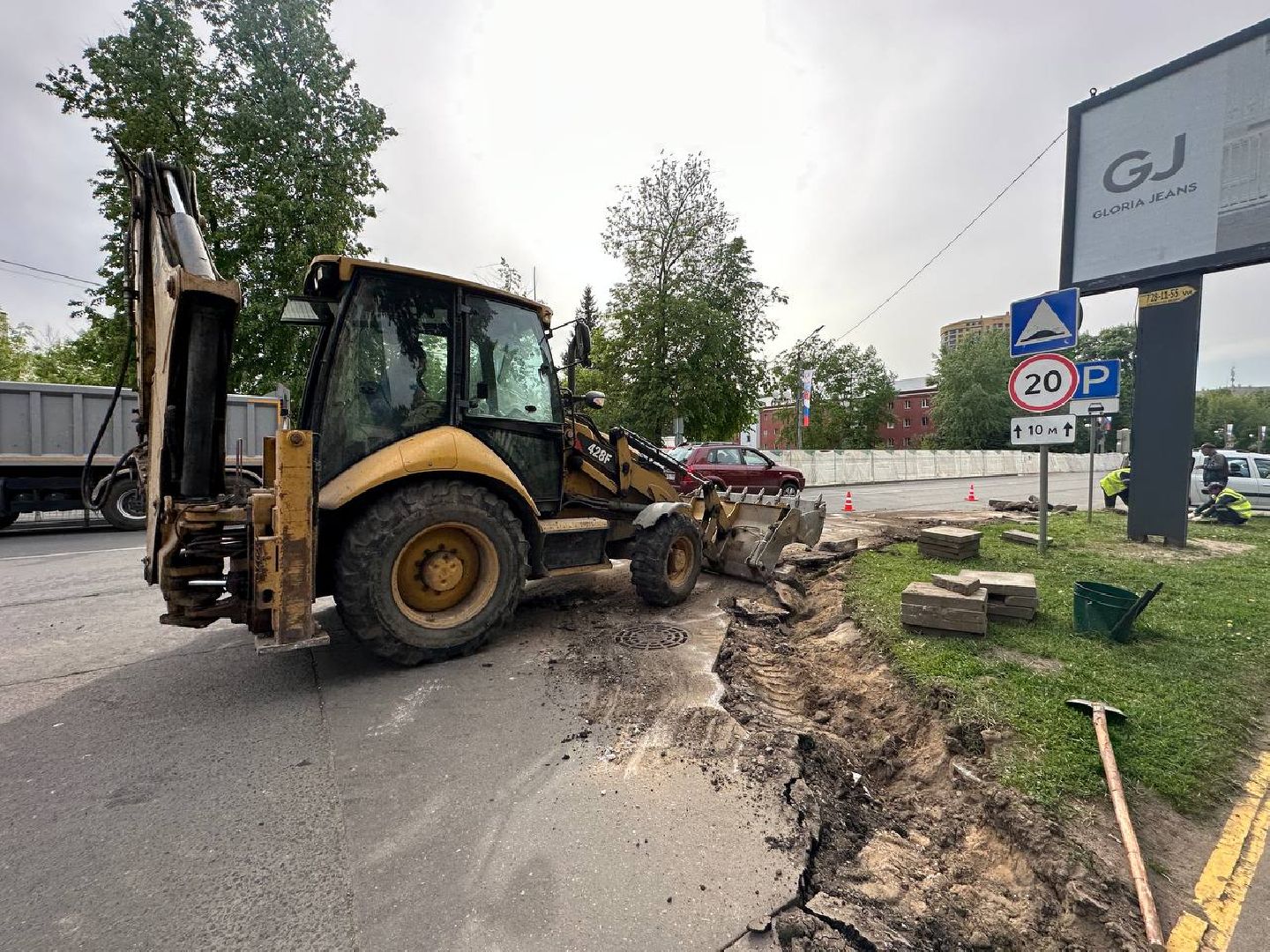 Реутов, ремонт дорог, новый асфальт, бордюр, проезжая часть