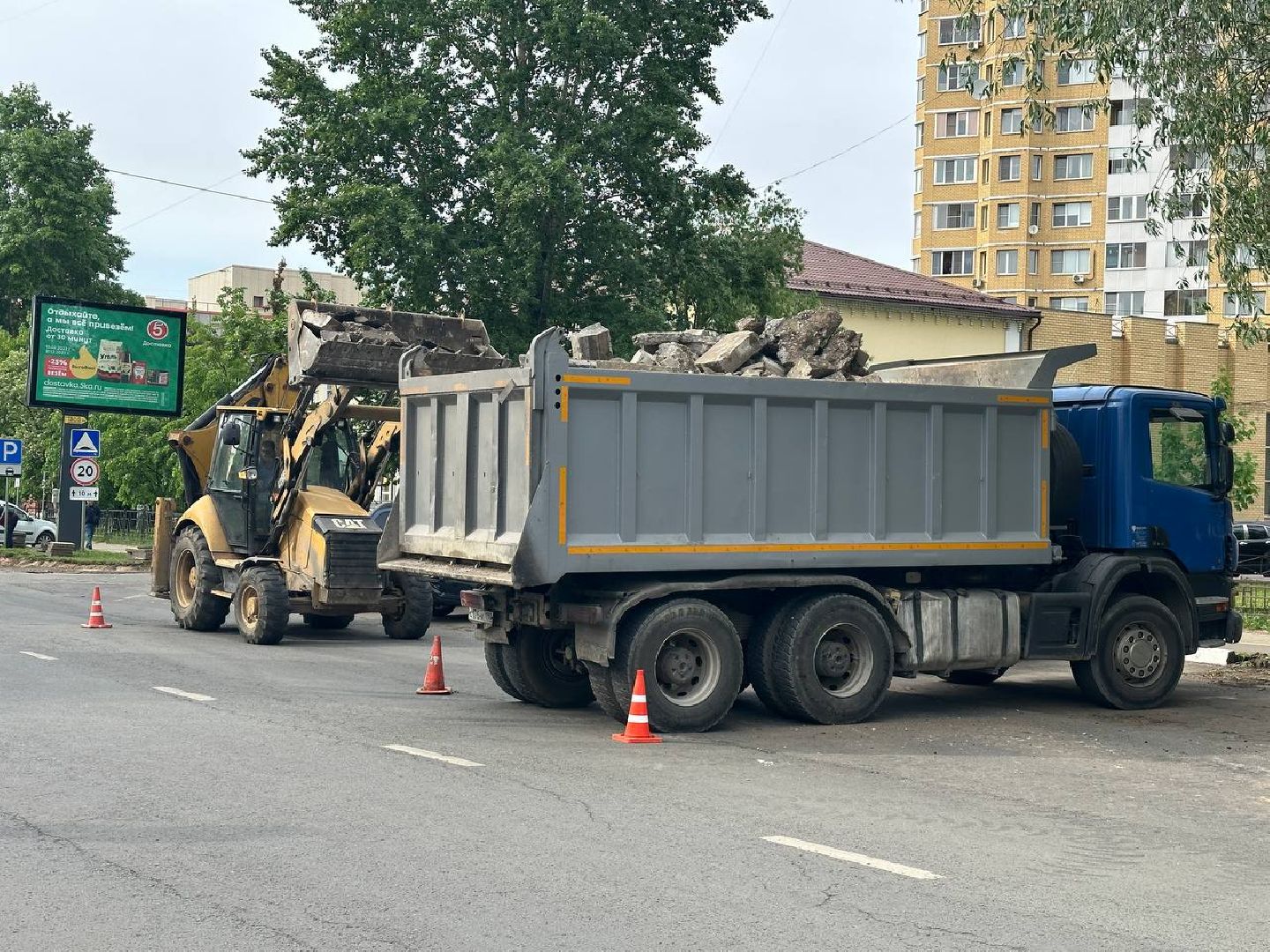 Реутов, ремонт дорог, новый асфальт, бордюр, проезжая часть