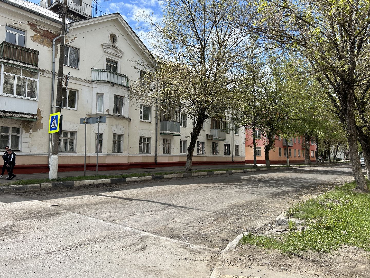 дорога, ремонт, программа губернатора, Фрязино,