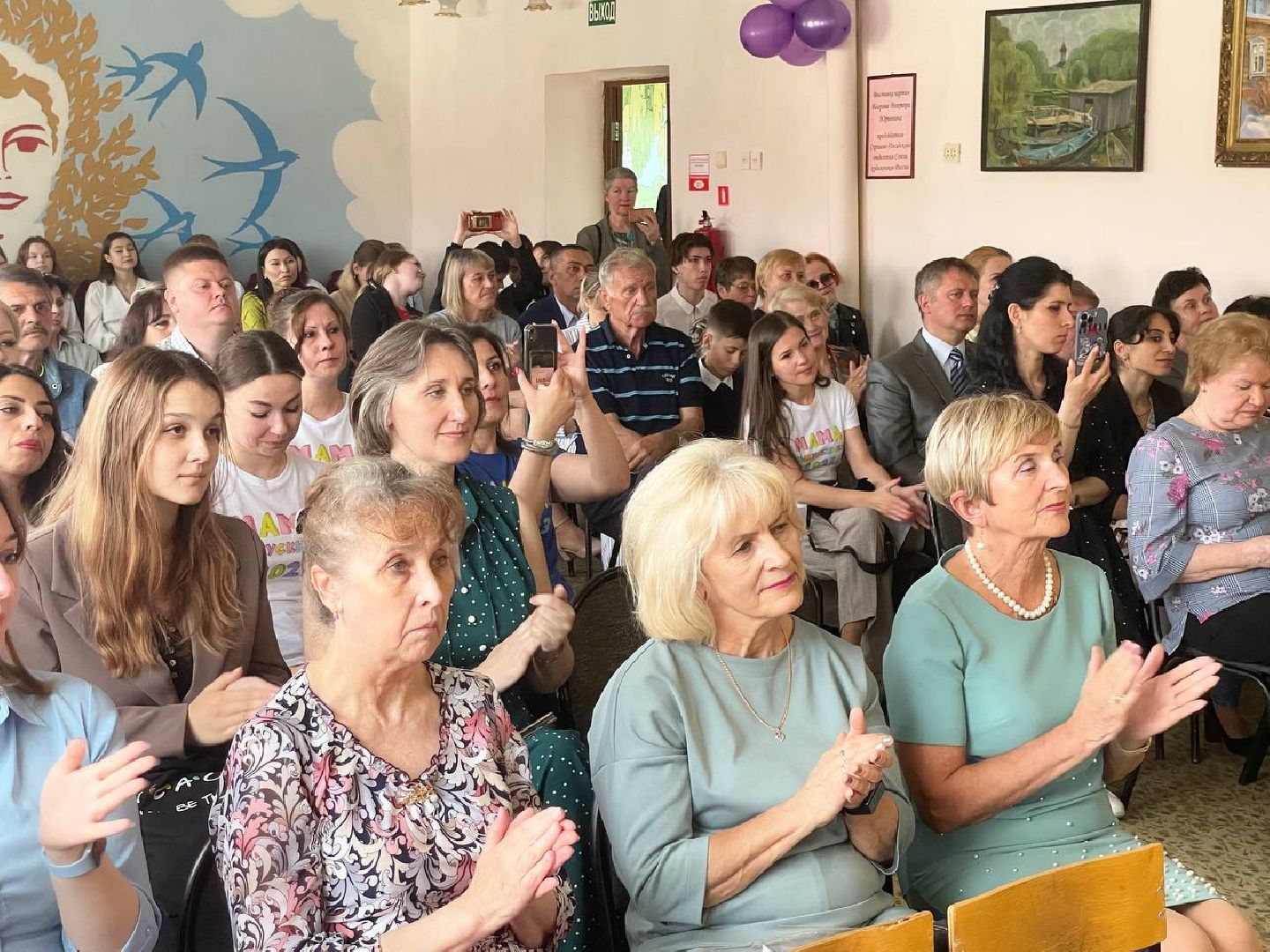 Сергиев Посад, Сергиево-Посадский городской округ, Образование, Школа, Последний звонок, Выпускники