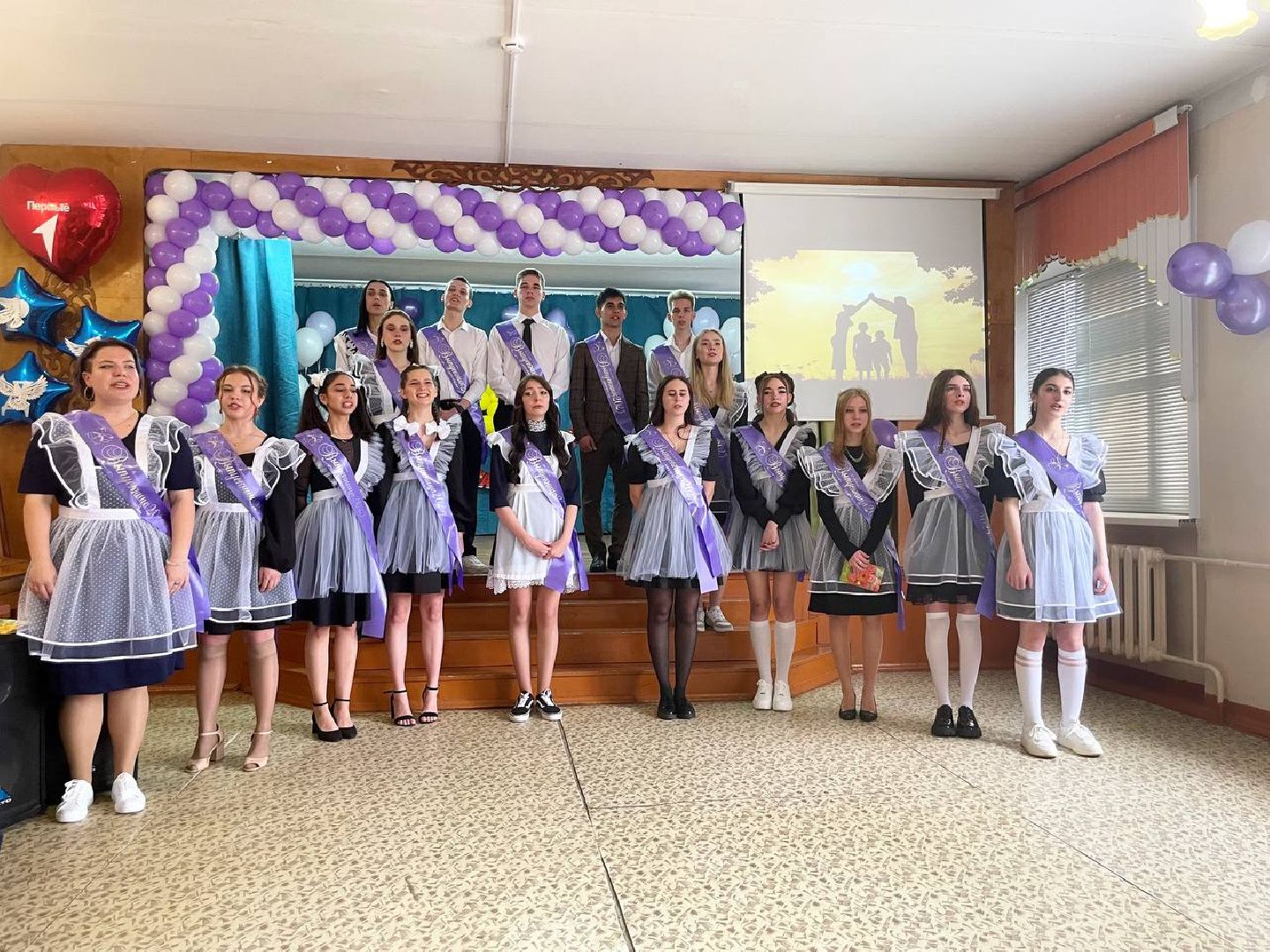 Сергиев Посад, Сергиево-Посадский городской округ, Образование, Школа, Последний звонок, Выпускники