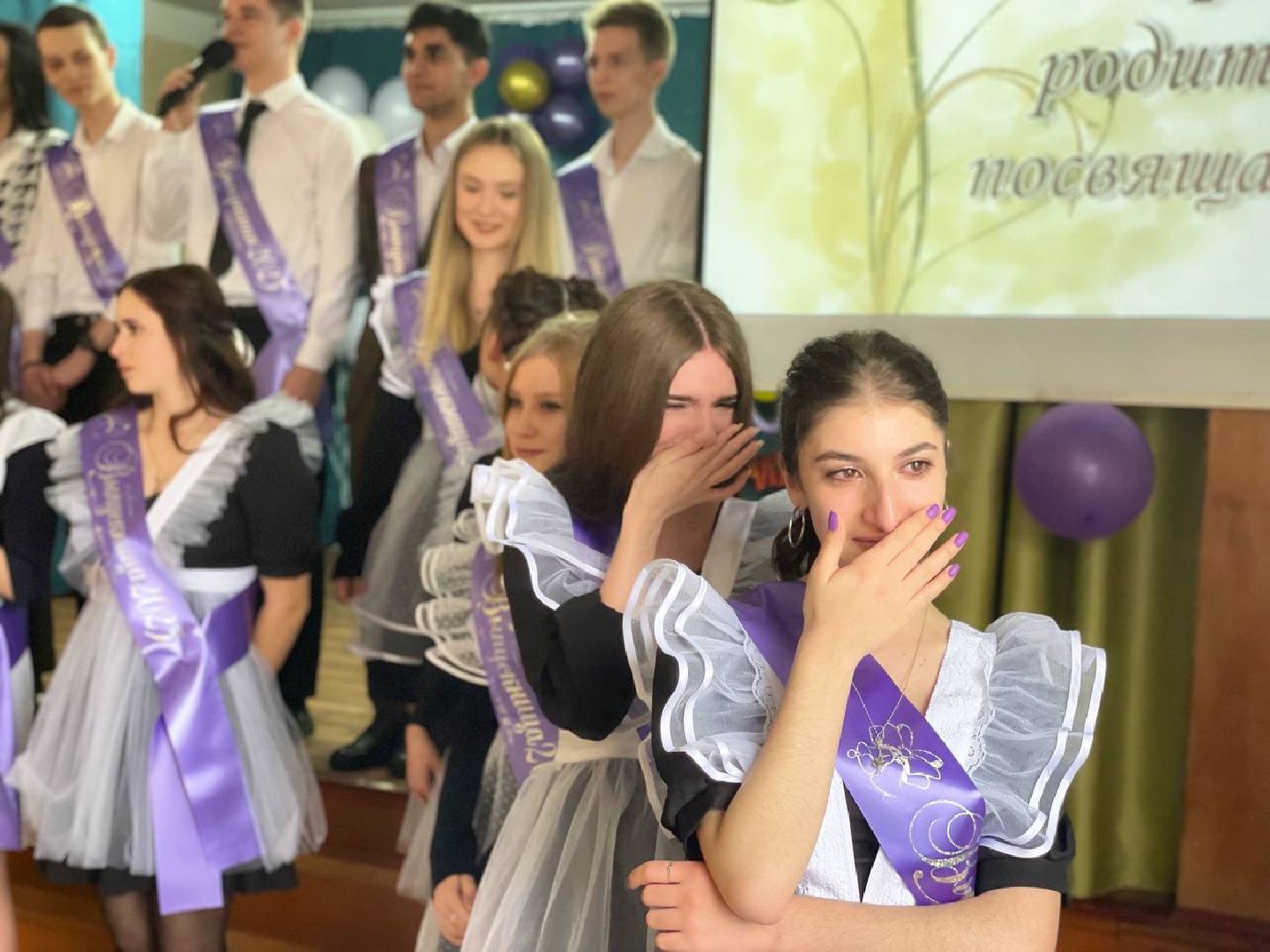 Сергиев Посад, Сергиево-Посадский городской округ, Образование, Школа, Последний звонок, Выпускники