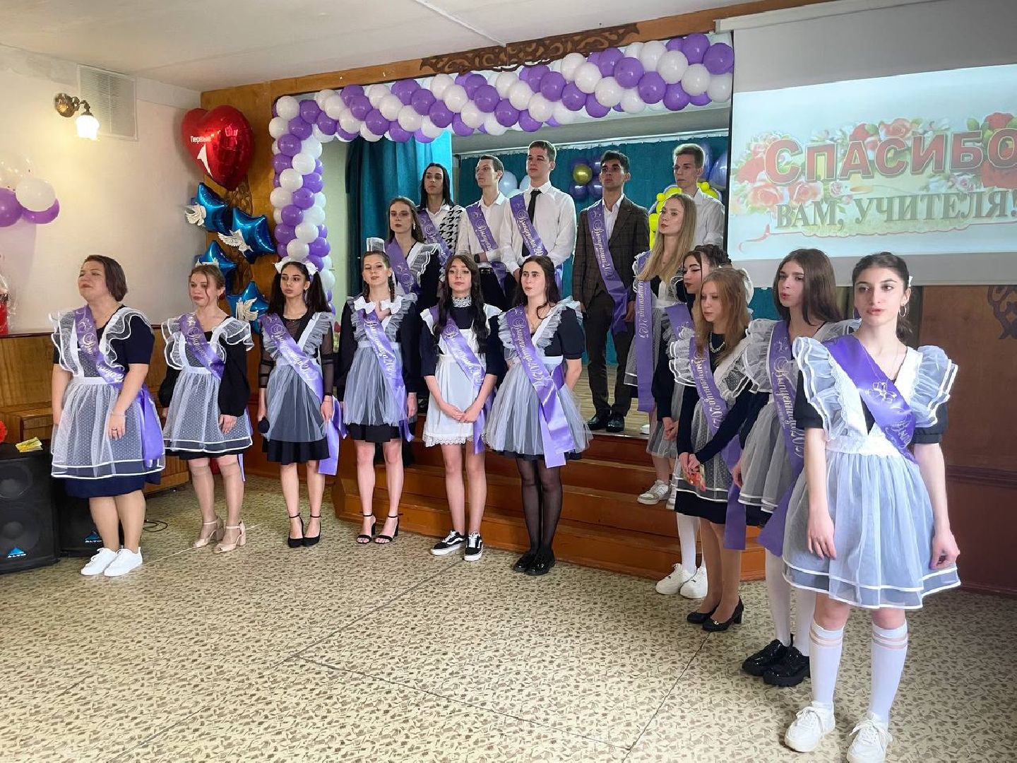 Сергиев Посад, Сергиево-Посадский городской округ, Образование, Школа, Последний звонок, Выпускники