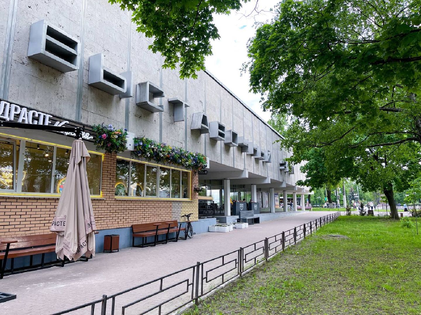 Подольск, музеи