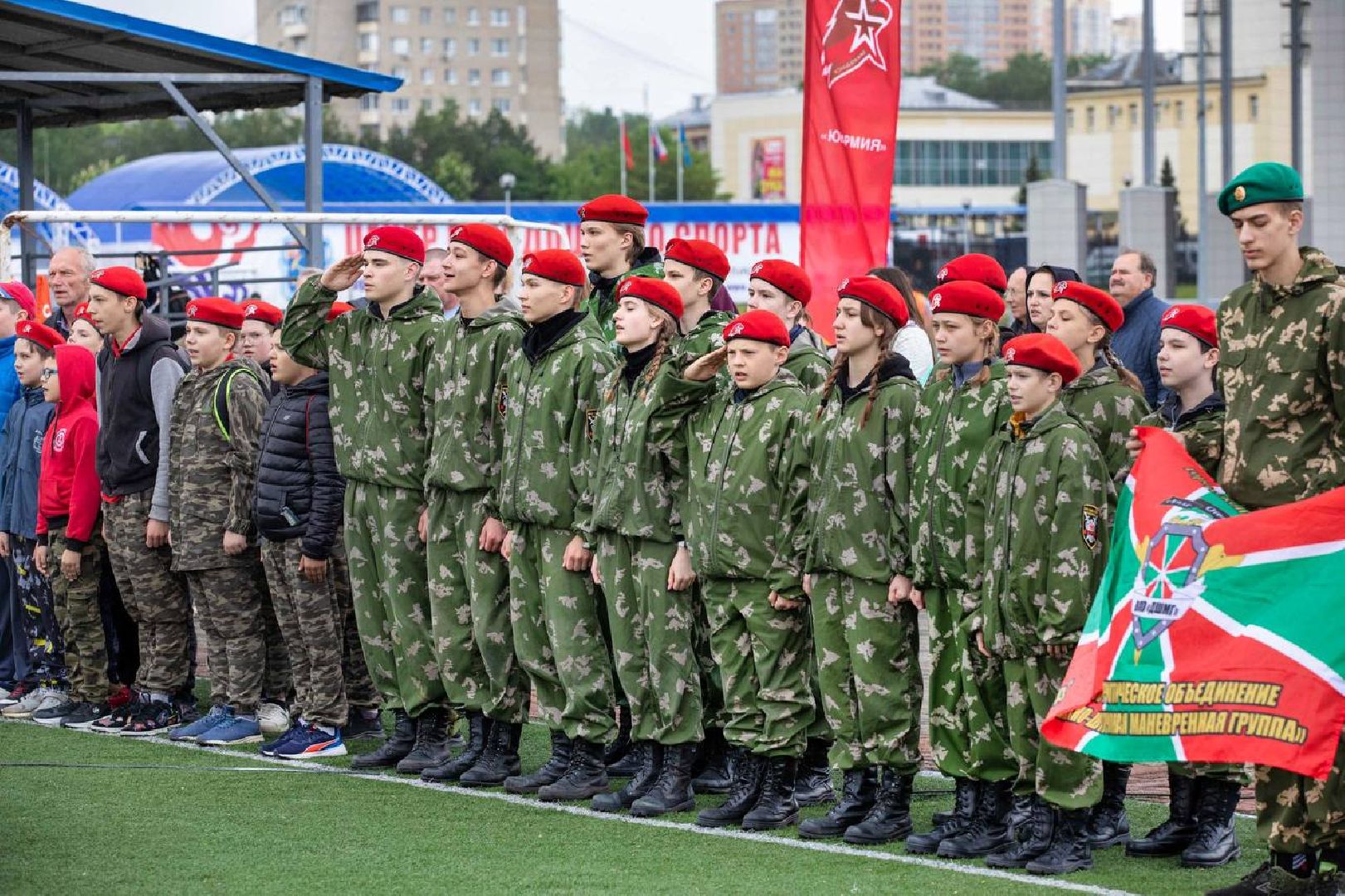 Подольск, Юнармия