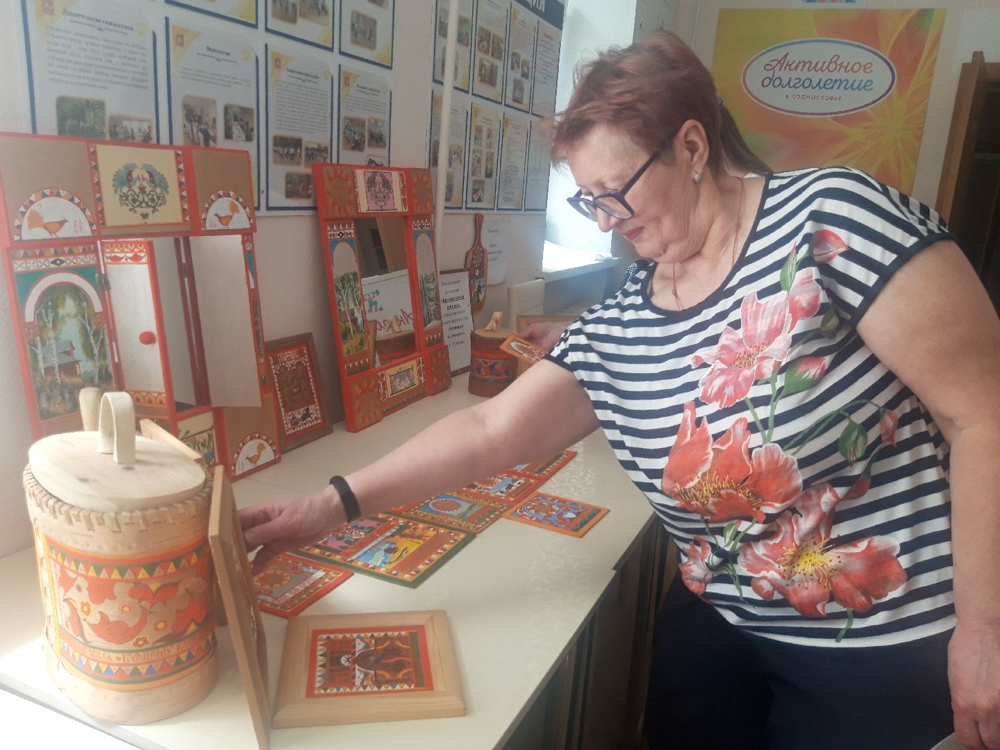 искусство, пенсионеры,