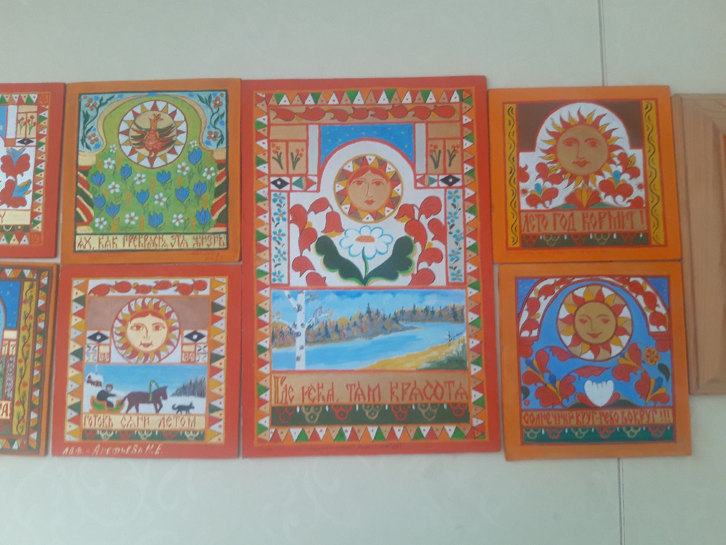 искусство, пенсионеры,