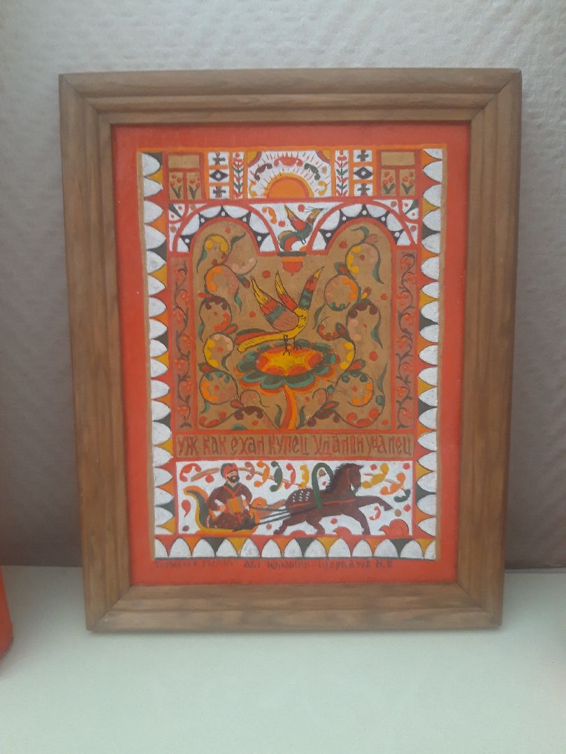 искусство, пенсионеры,