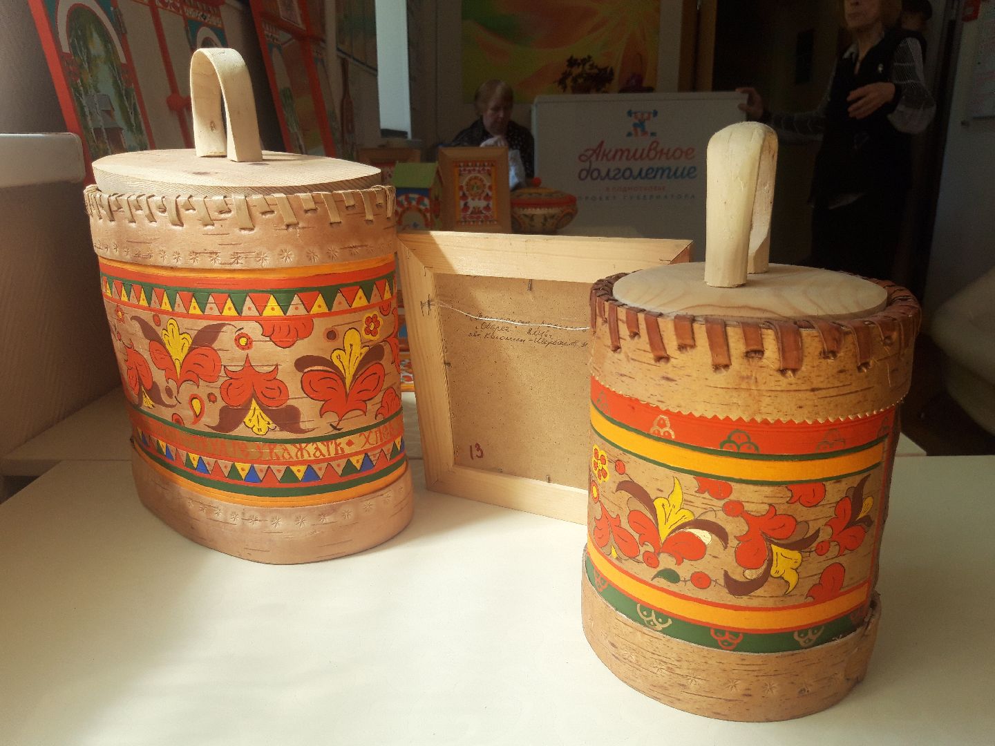 искусство, пенсионеры,