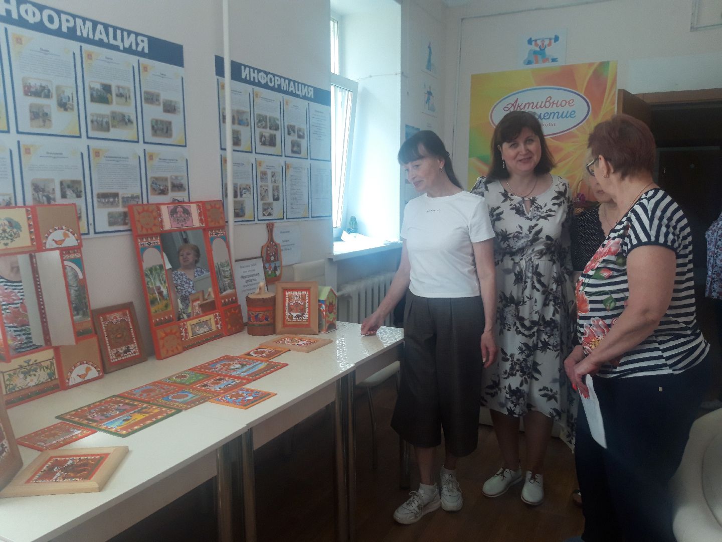 искусство, пенсионеры,