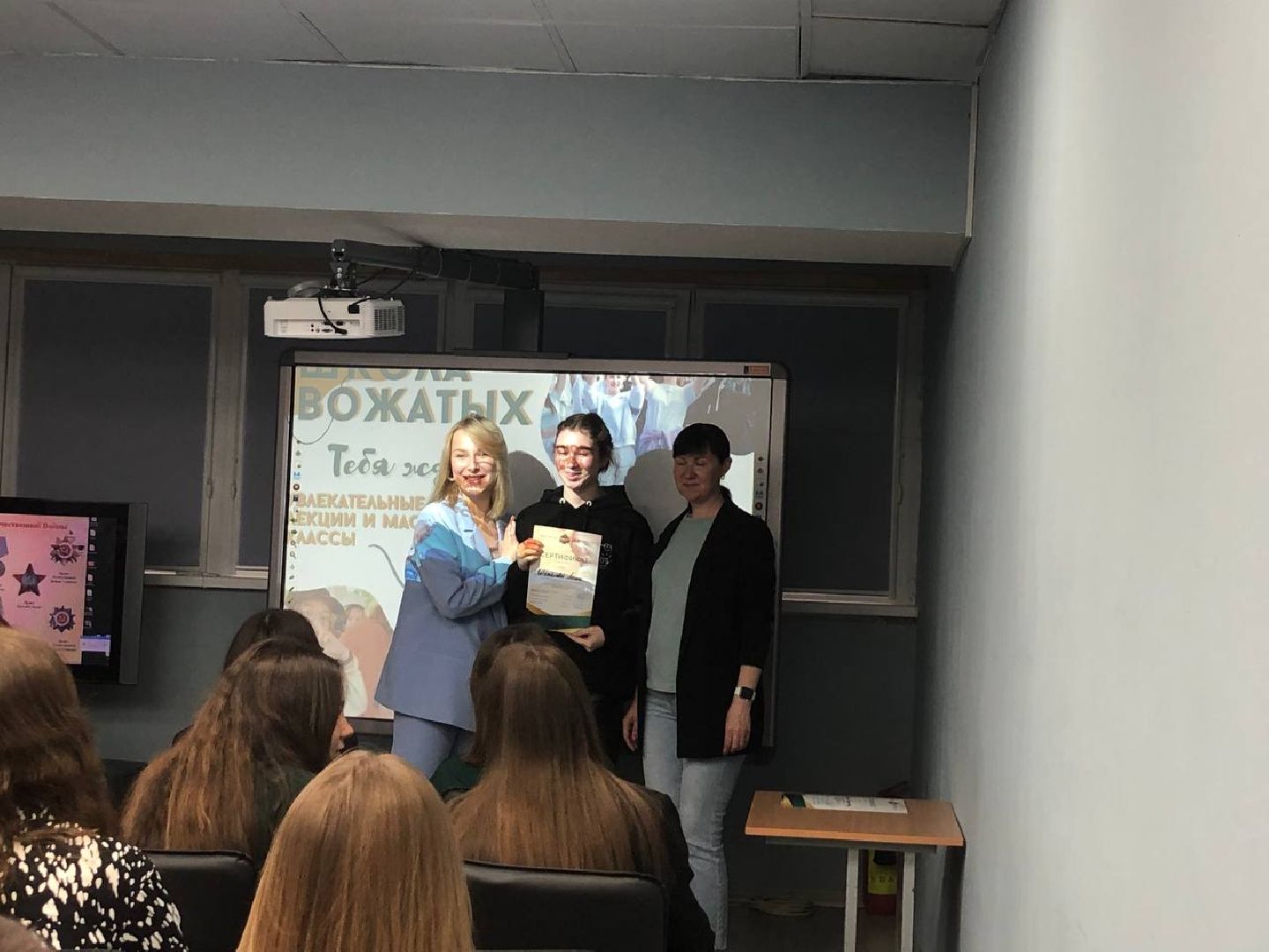 Подольск, образование