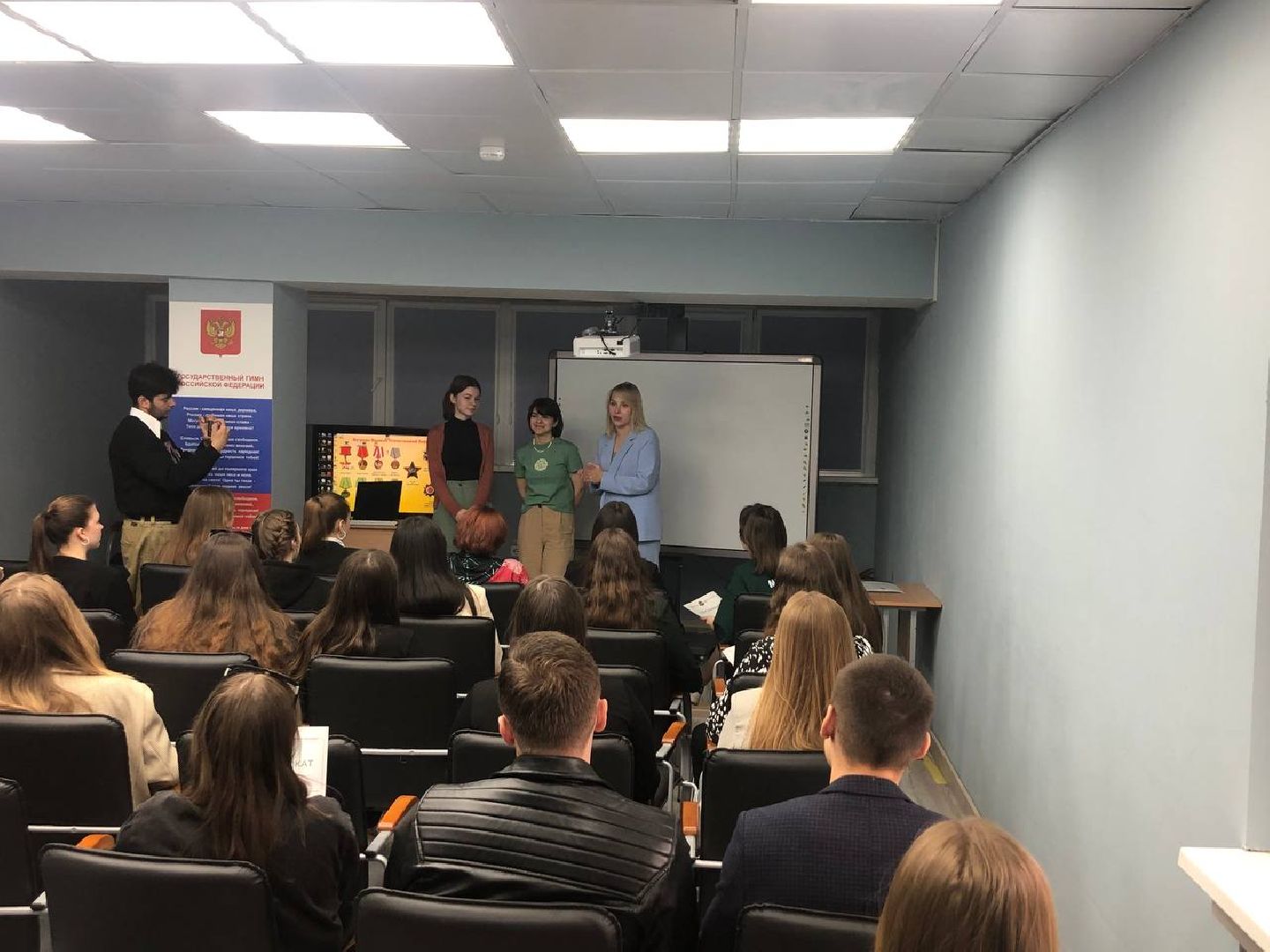 Подольск, образование