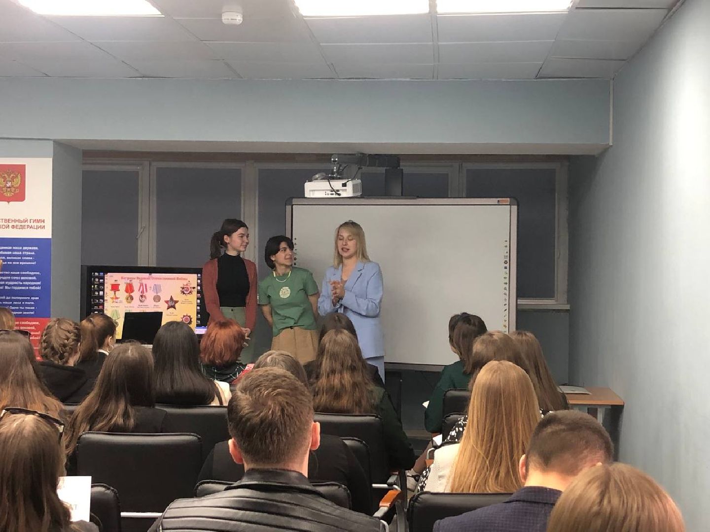 Подольск, образование