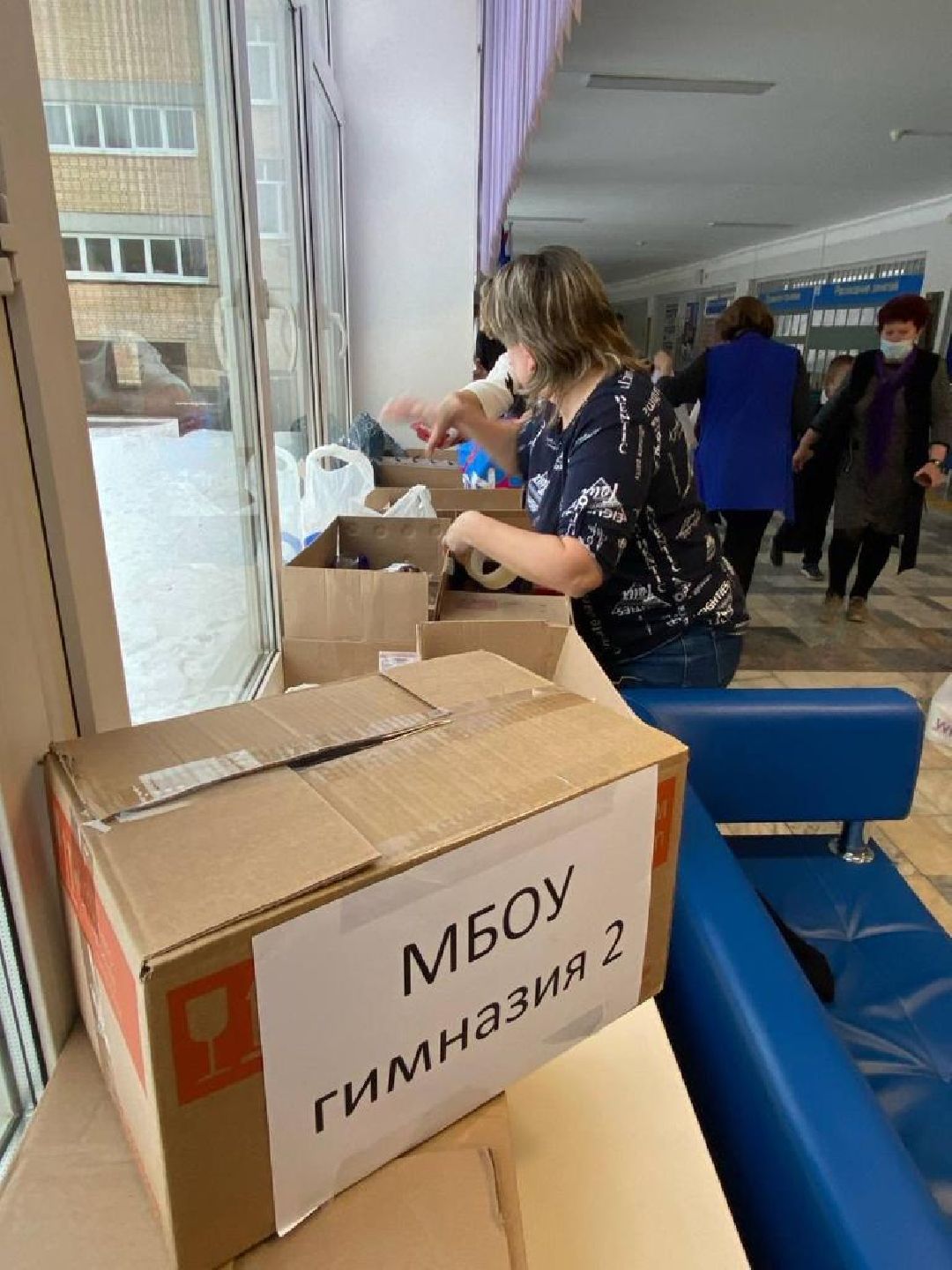 Чехов, волонтеры