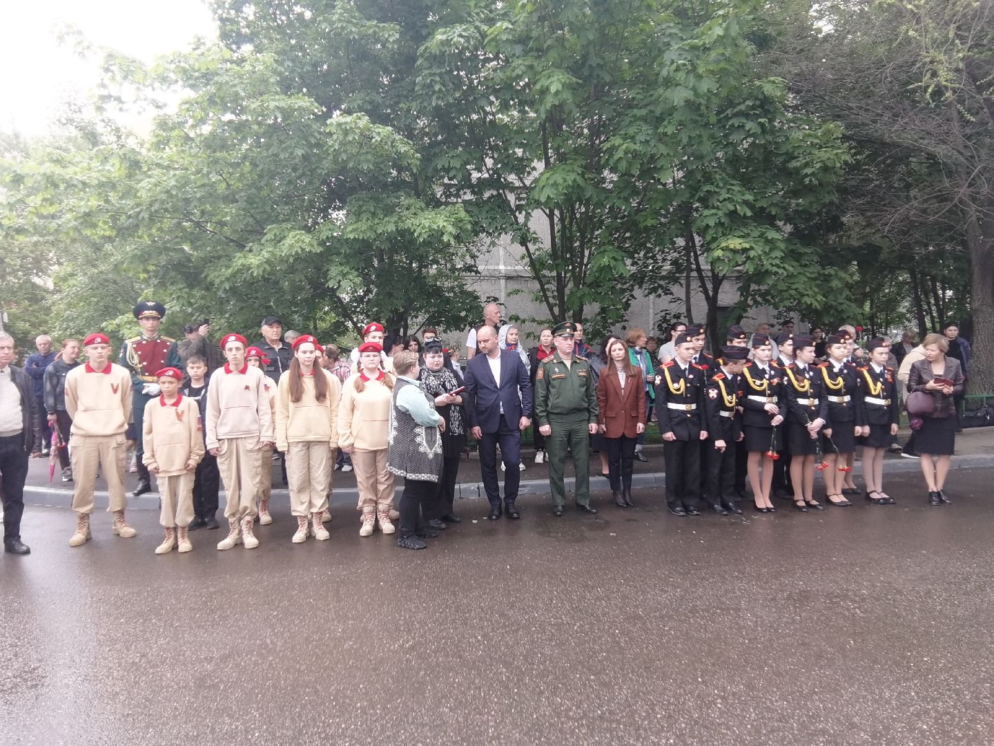 Балашиха, мемориальная доска, военнослужащий в зоне СВО, патриотизм, Орден Мужества