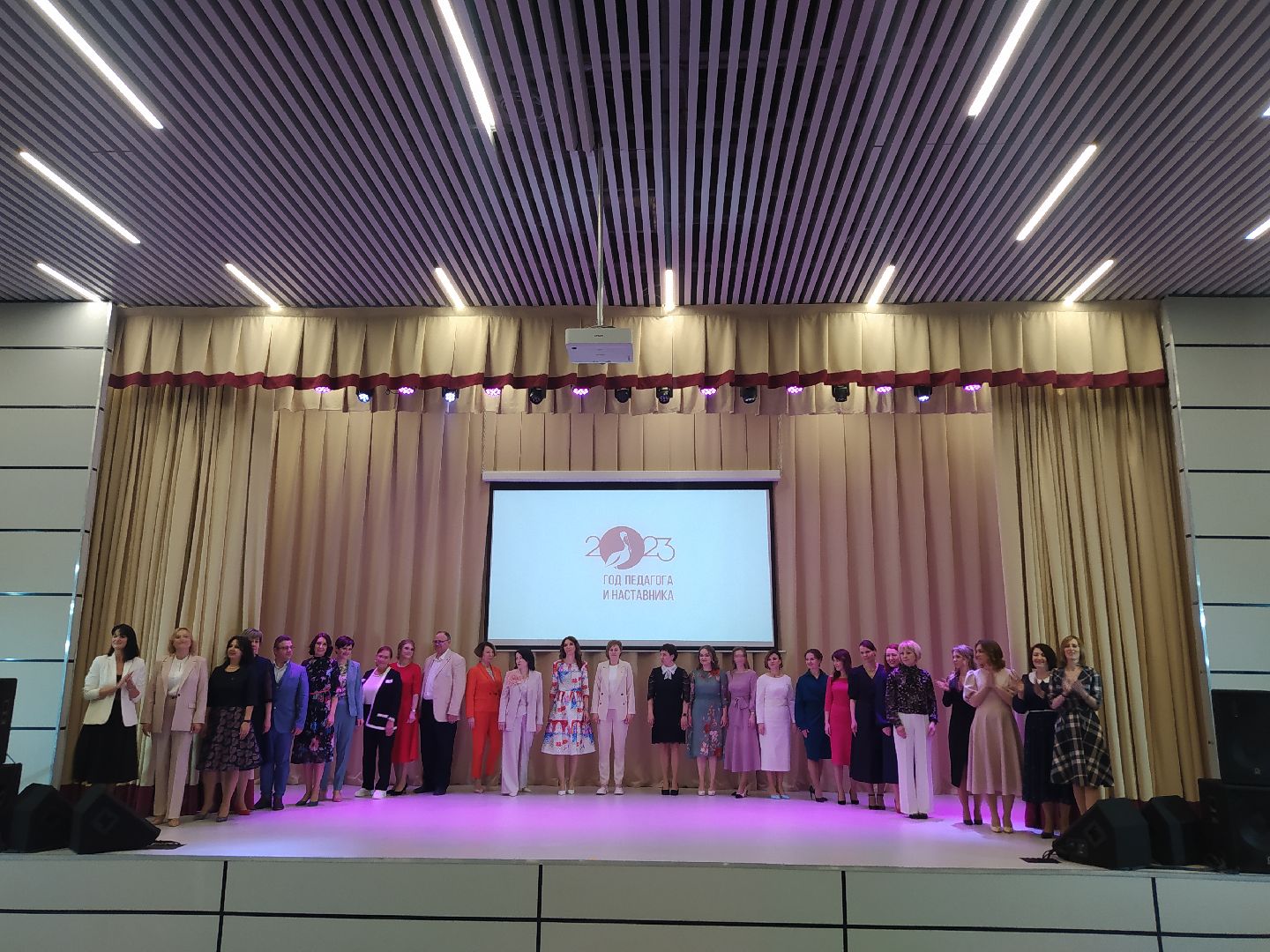 Конкурс, педагог, учитель года, награждение, пеликан, Щелково