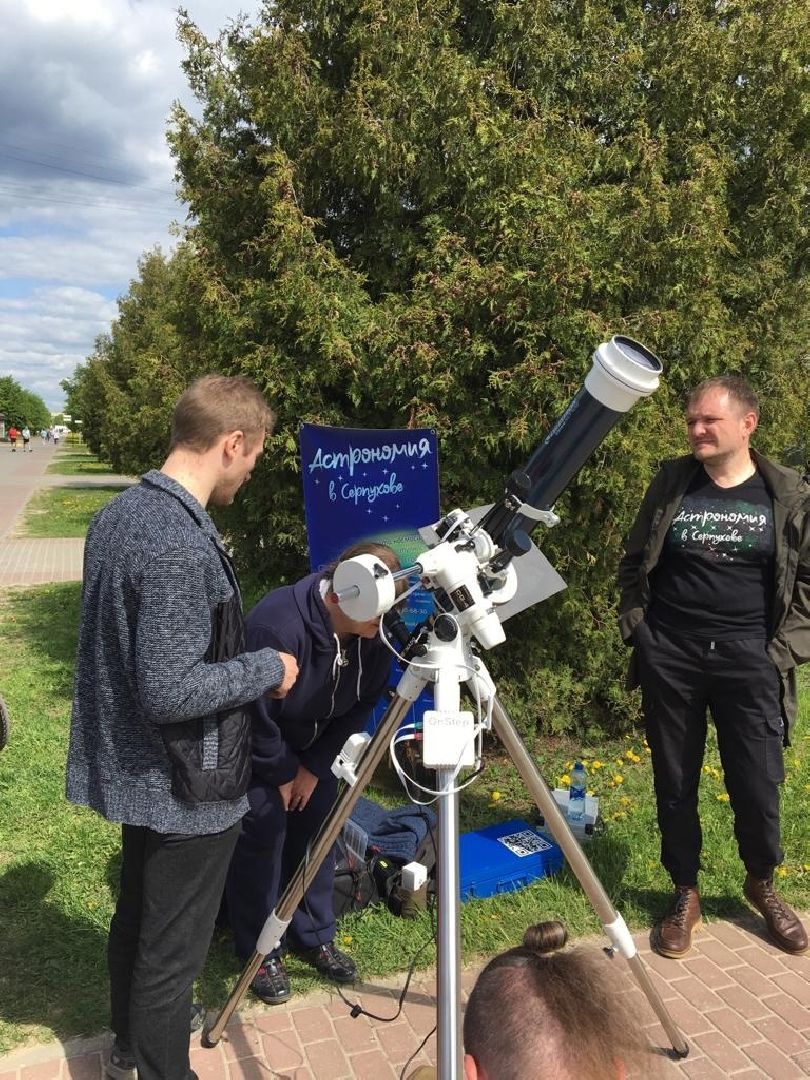 Серпухов, Подмосковье, телескоп, космос, звезды