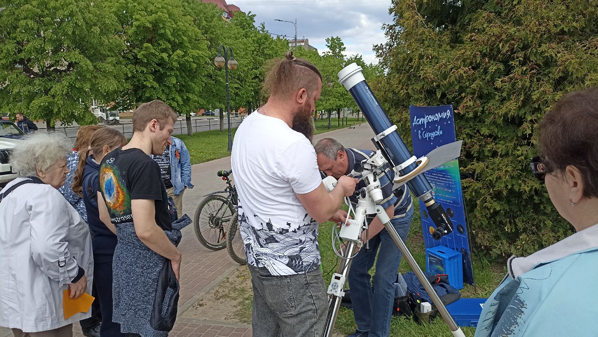 Серпухов, Подмосковье, телескоп, космос, звезды