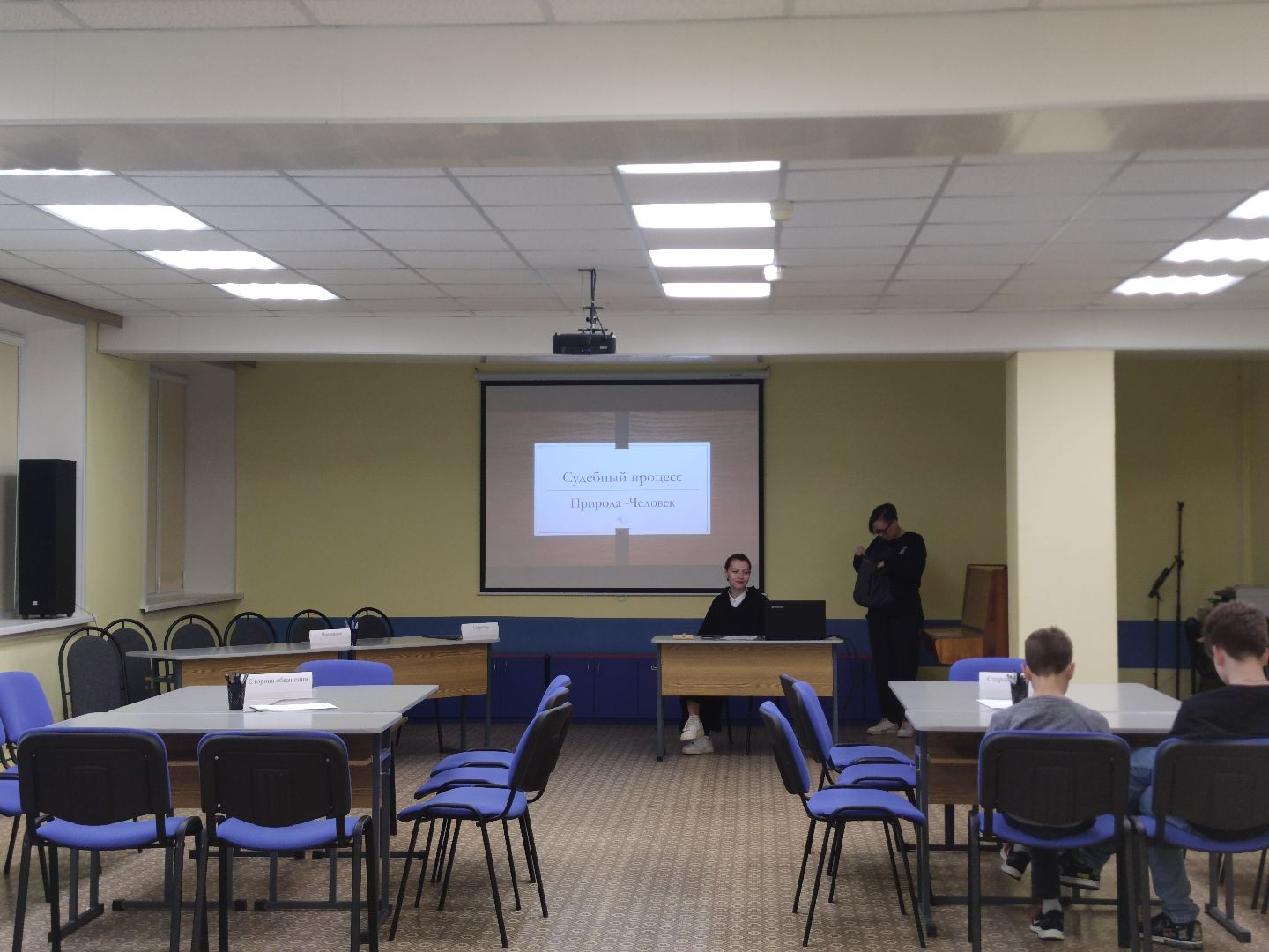 экологическое образование, библиотека, школьники, студенты, Дубна