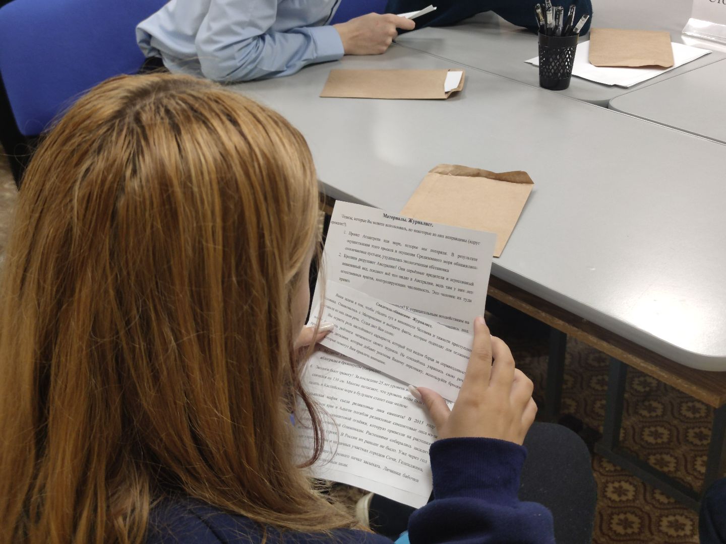 экологическое образование, библиотека, школьники, студенты, Дубна