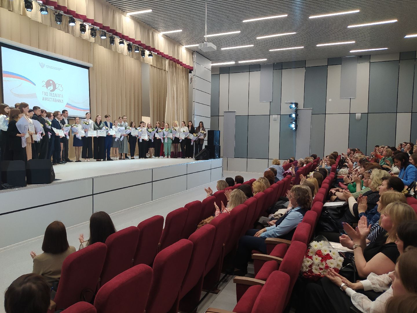 Олимпиада, церемония, победитель, награждение, Щелково