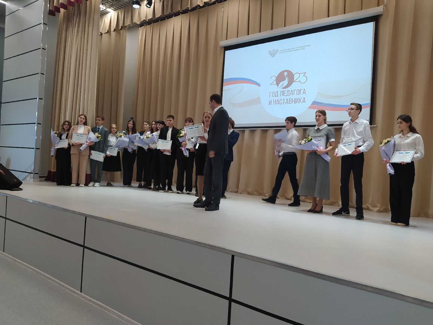 Олимпиада, церемония, победитель, награждение, Щелково