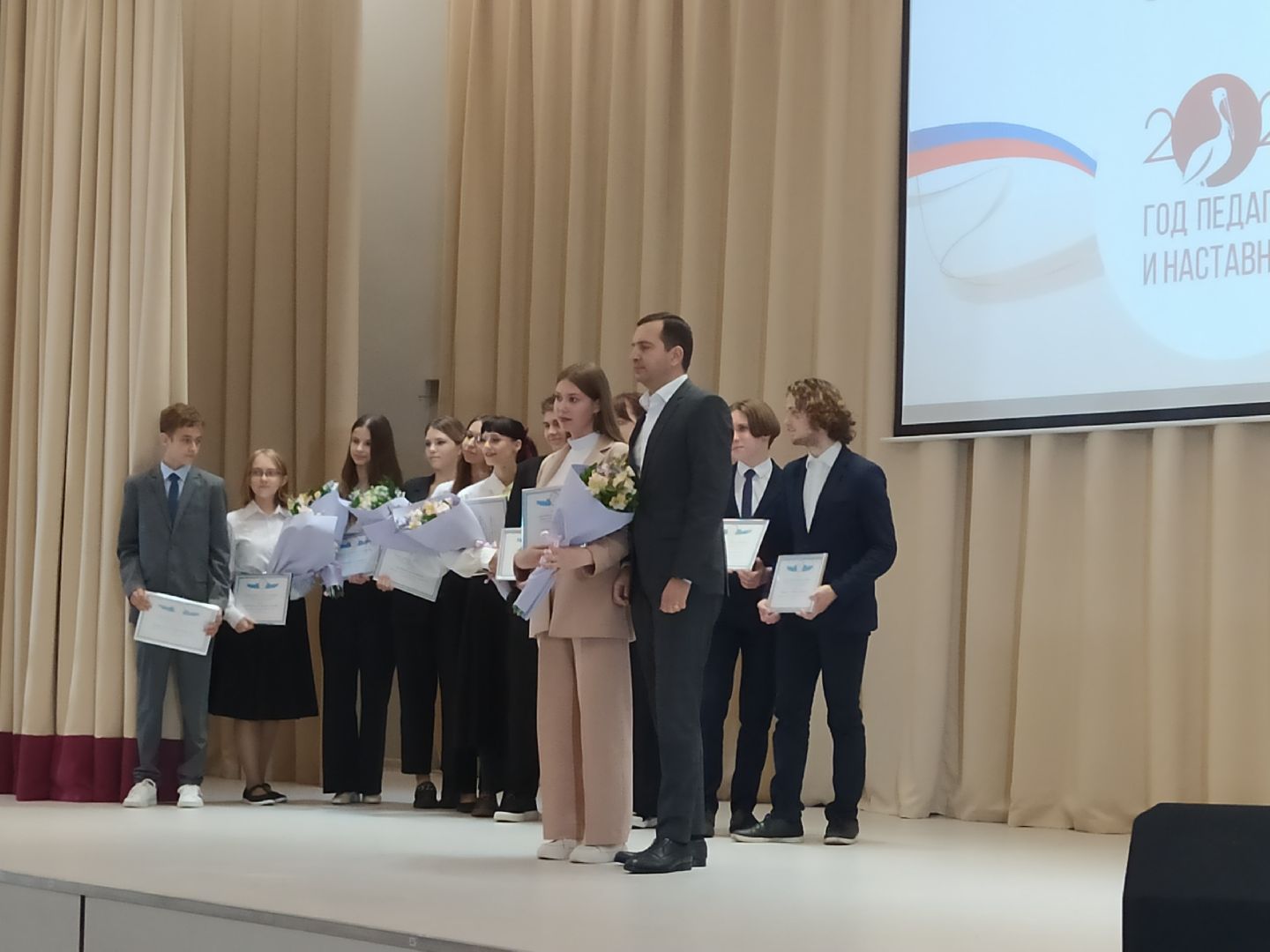 Олимпиада, церемония, победитель, награждение, Щелково