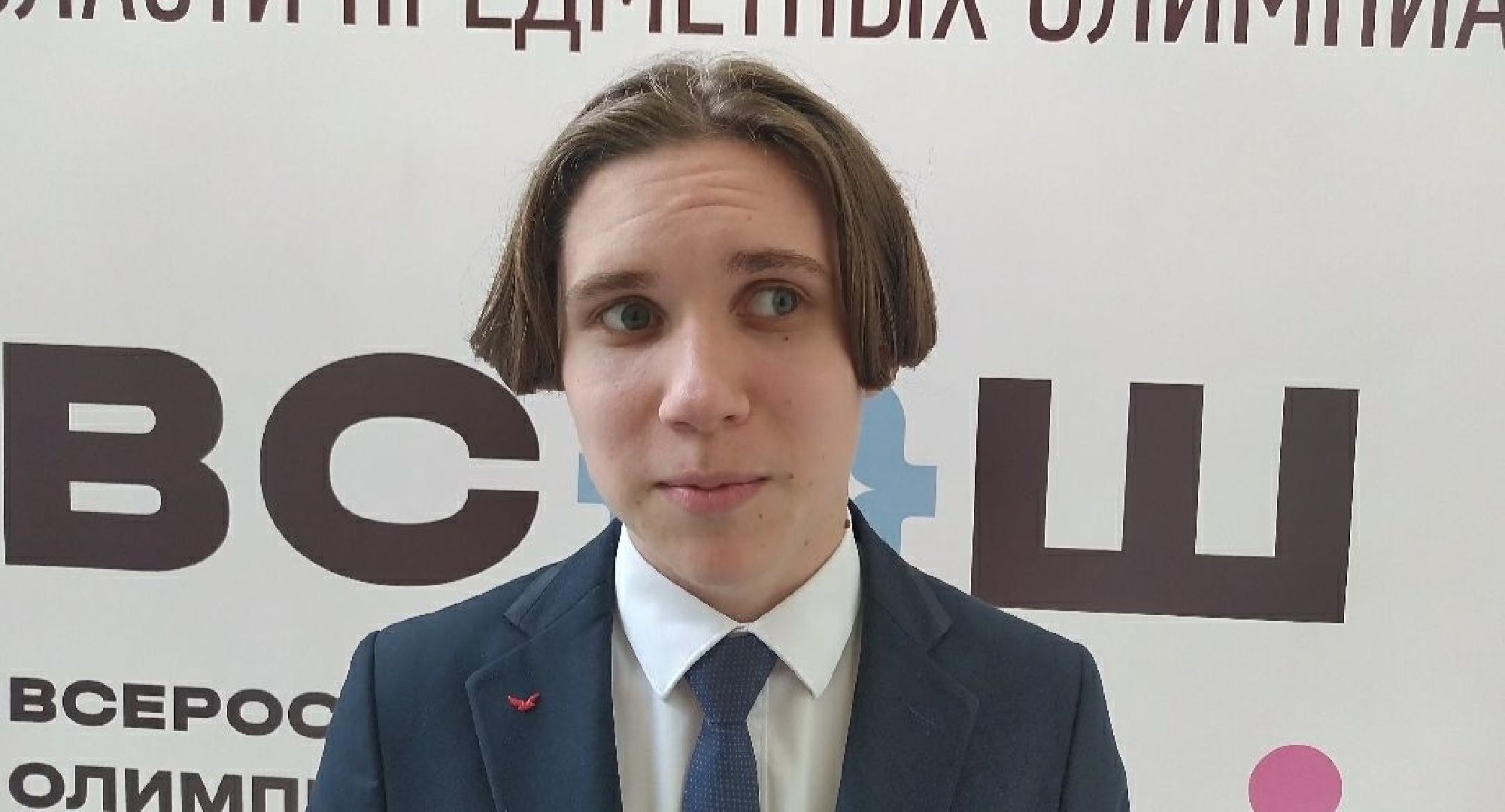 Олимпиада, церемония, победитель, награждение, Щелково