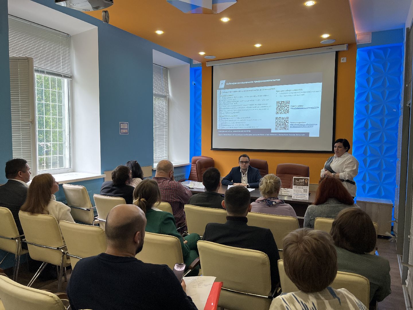 Химки, экономика, круглый стол, предприниматели, меры поддержки, малый и средний бизнес
