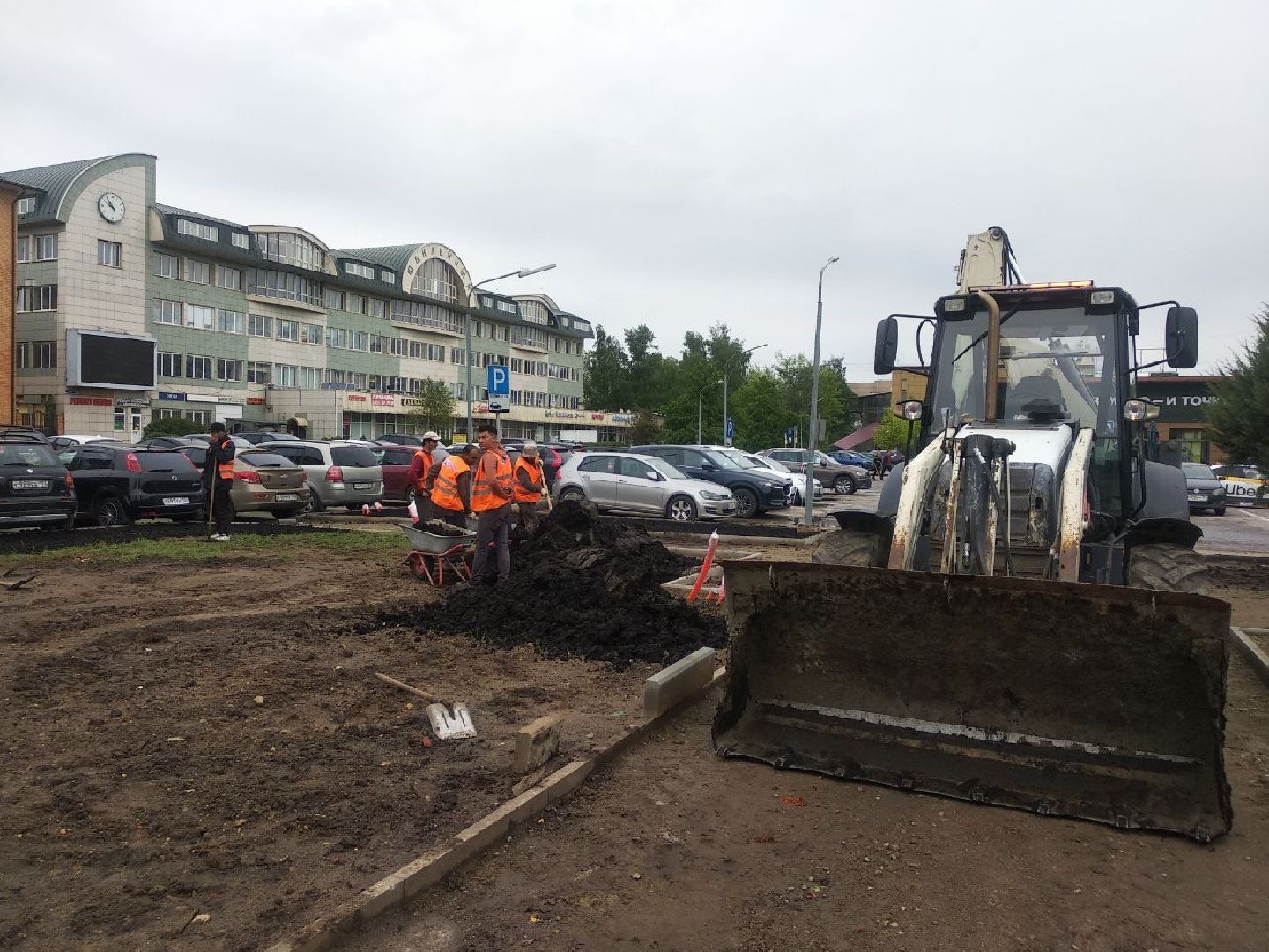 Дмитров, Торговая площадь, Советская площадь, Министерство благоустройства МО