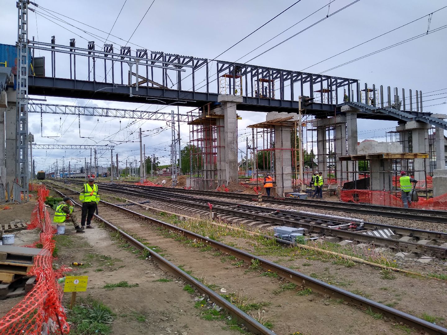 Раменское, транспорт, строительство моста